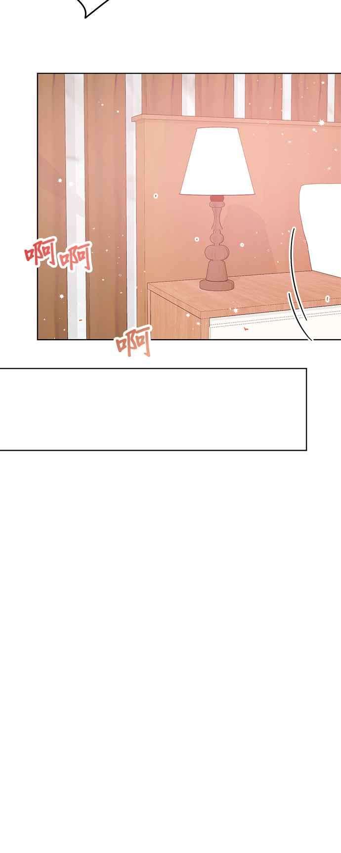 被夺走肝的妻子22话