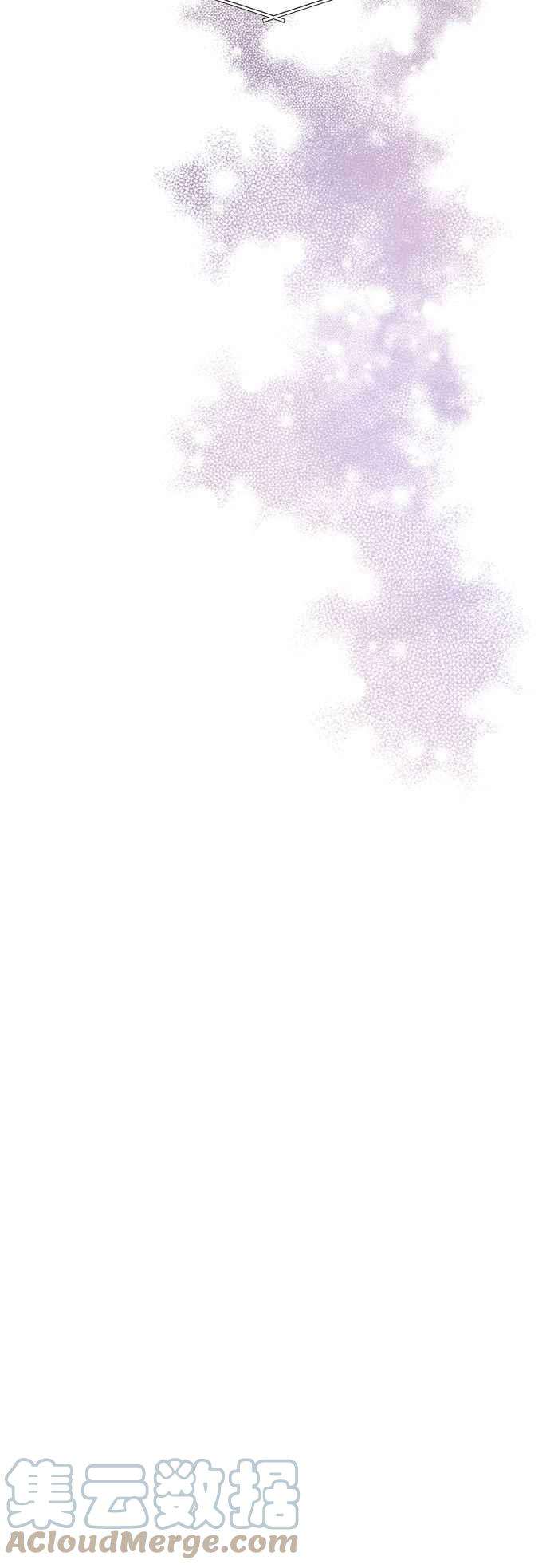 被夺走肝的妻子26话