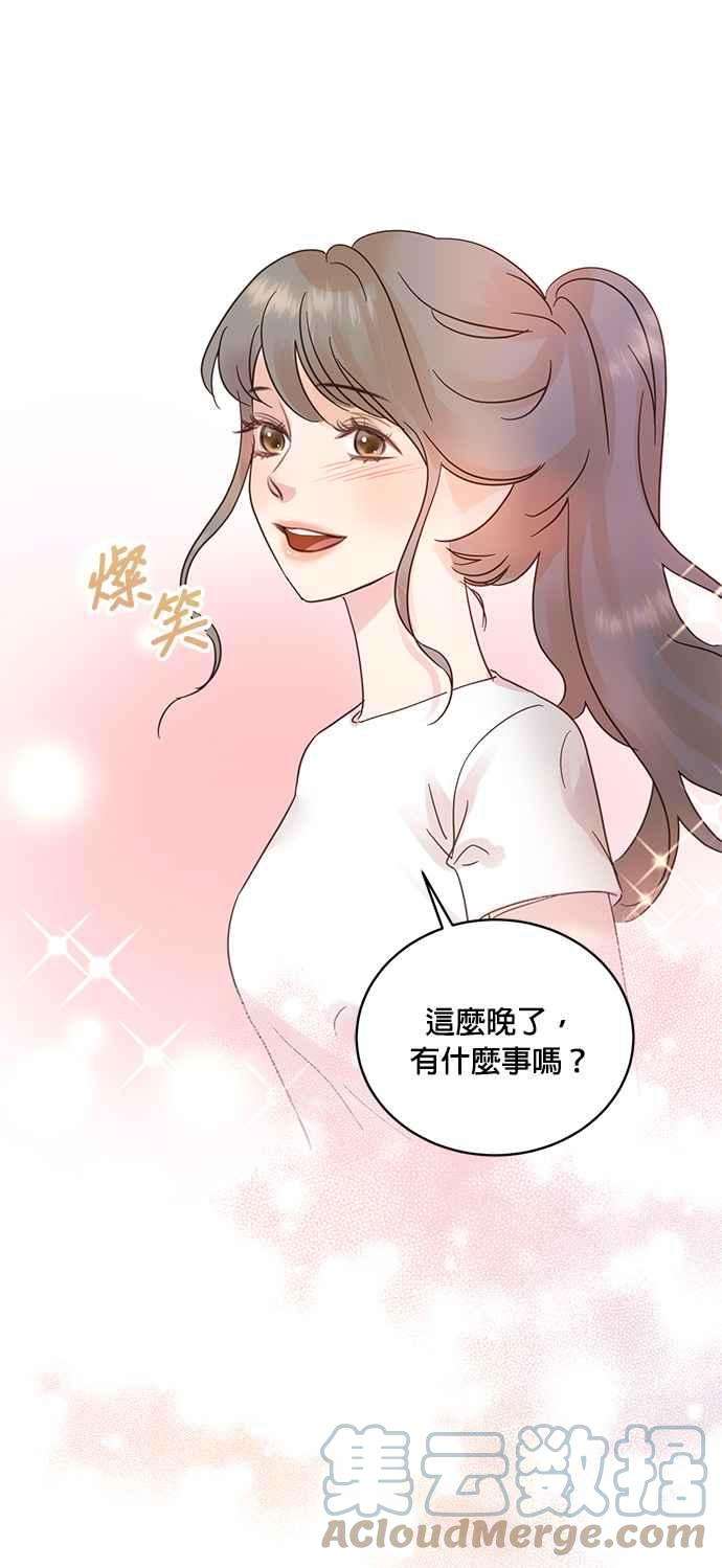 被夺走肝的妻子31话