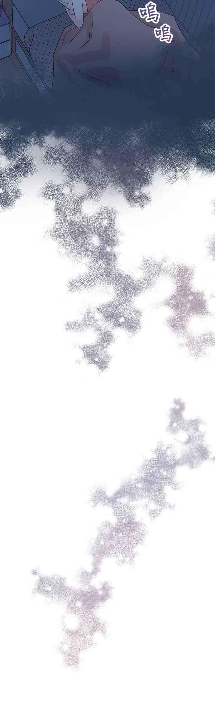 被夺走肝的妻子34话