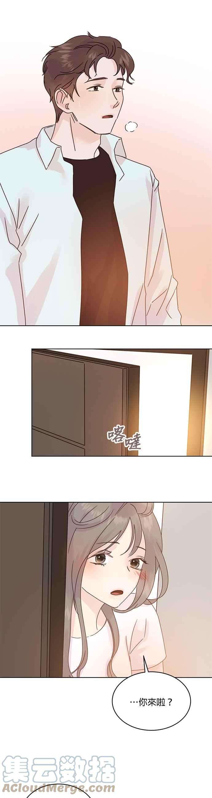 被夺走肝的妻子37话