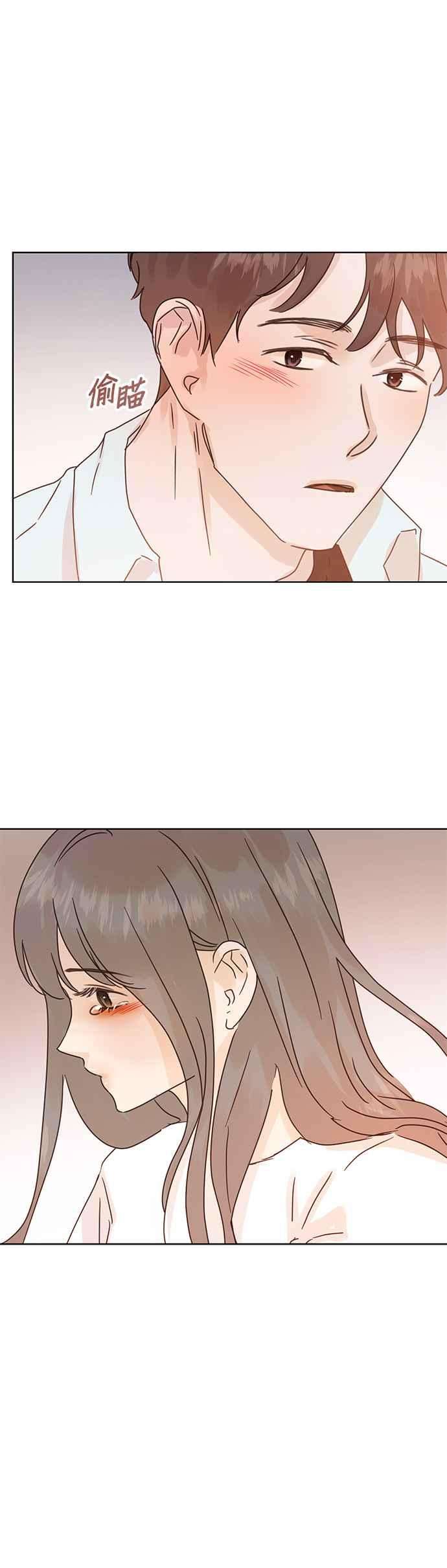 被夺走肝的妻子37话