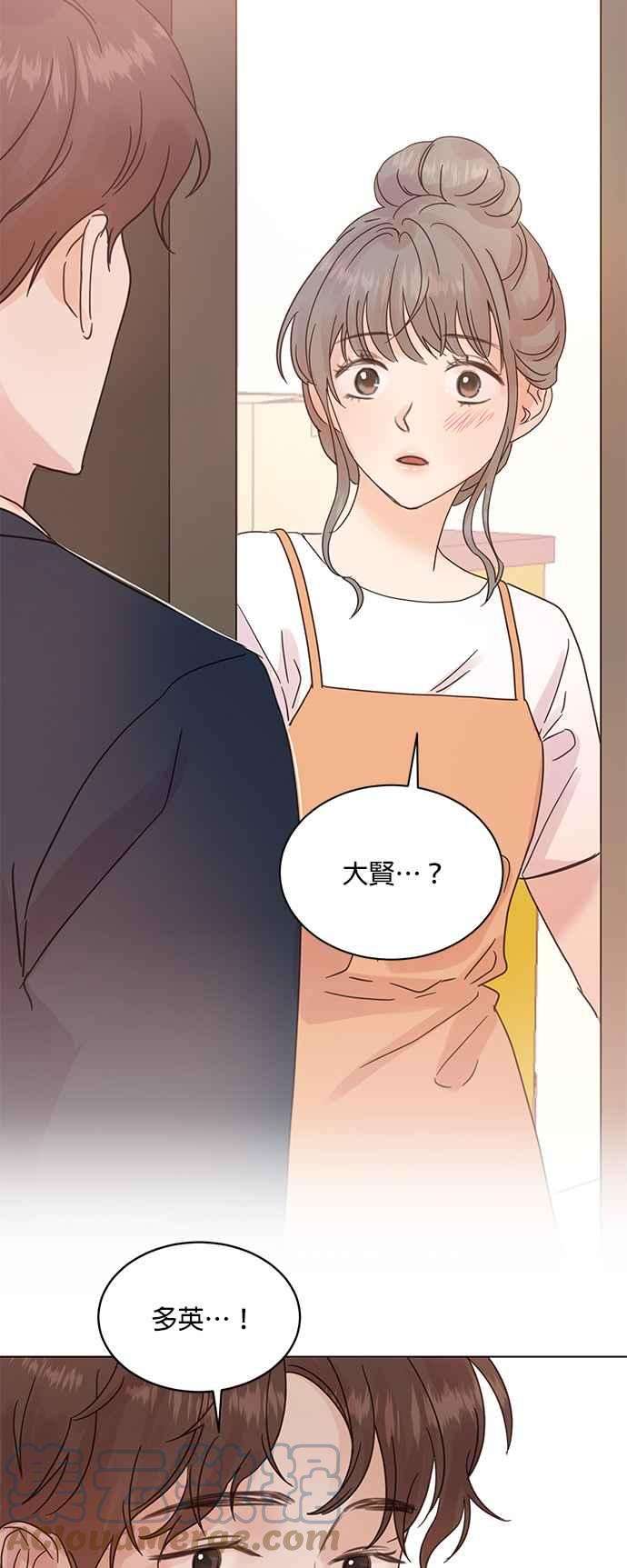 被夺走肝的妻子50话