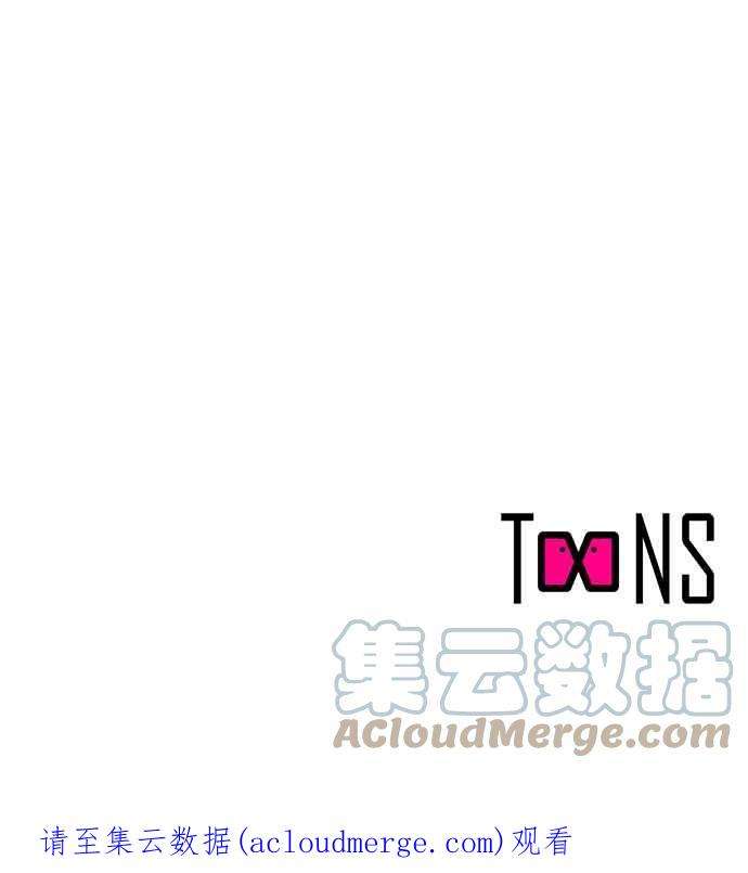 被夺走肝的妻子58话