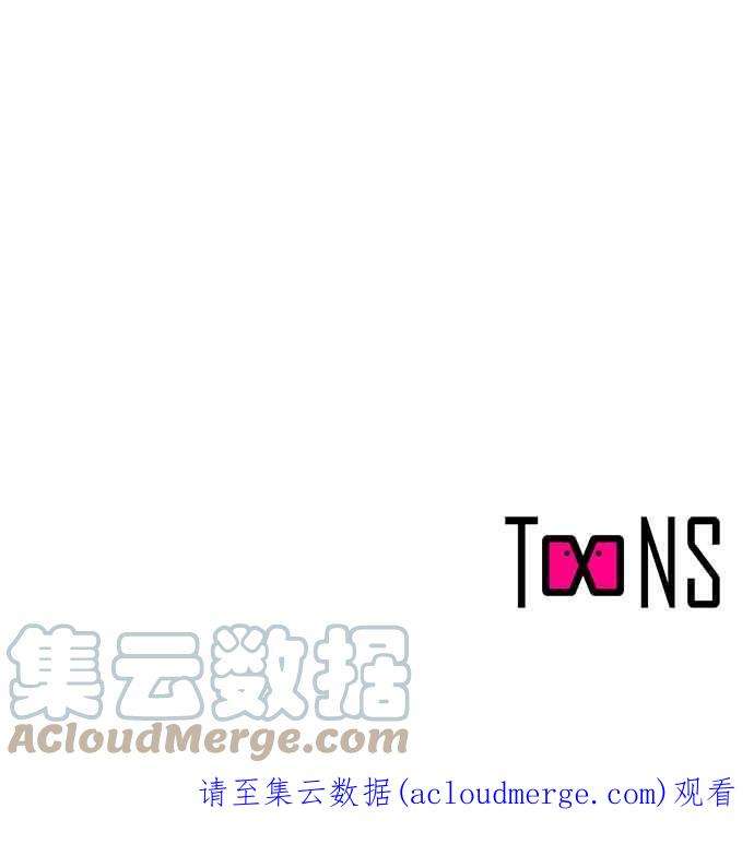被夺走肝的妻子59话
