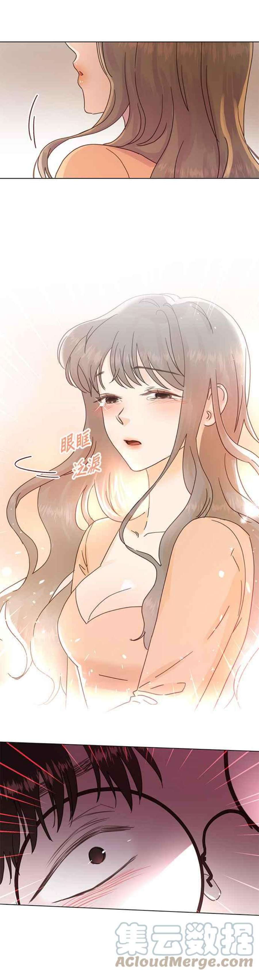 被夺走肝的妻子70话