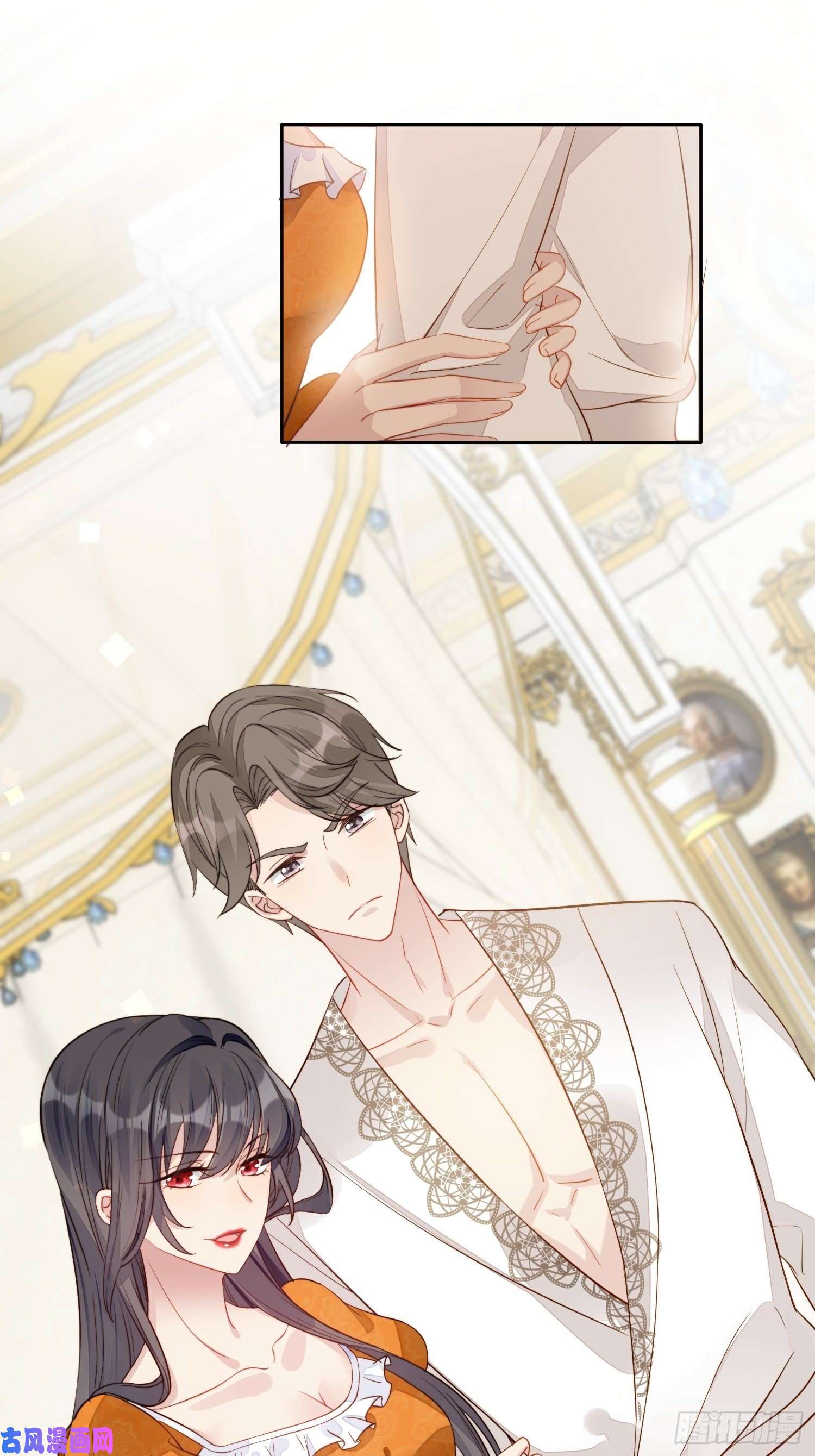 某天穿成恶毒皇后第1话 穿成恶毒女反派？