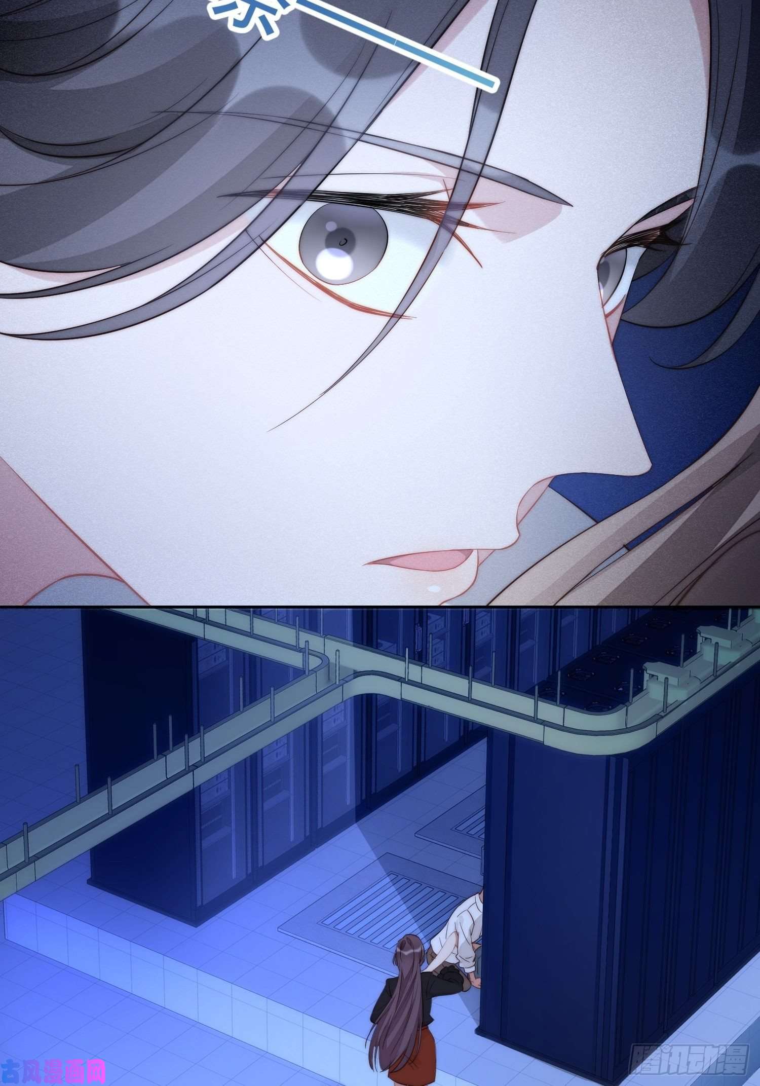 某天穿成恶毒皇后第1话 穿成恶毒女反派？