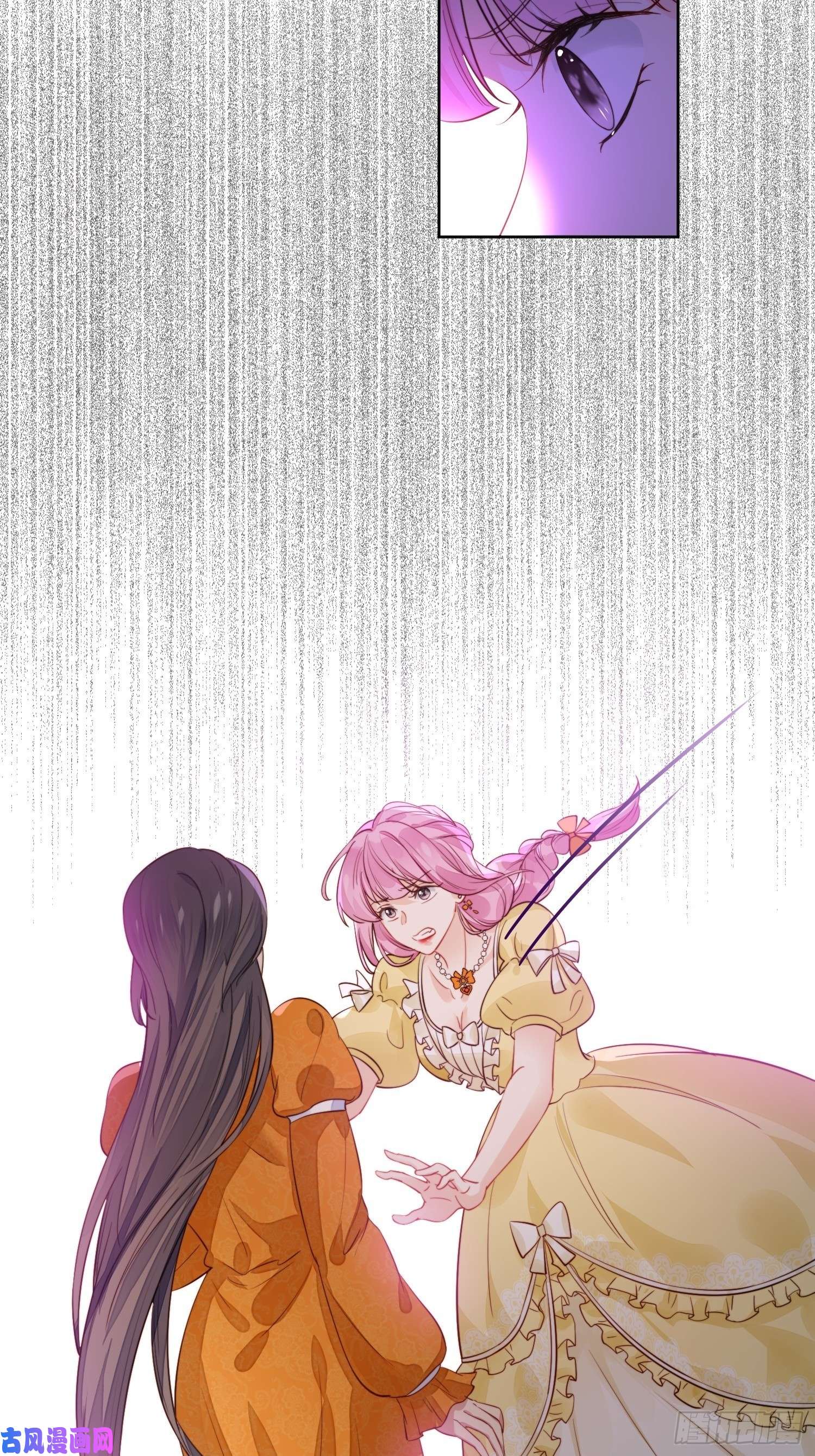 某天穿成恶毒皇后第1话 穿成恶毒女反派？