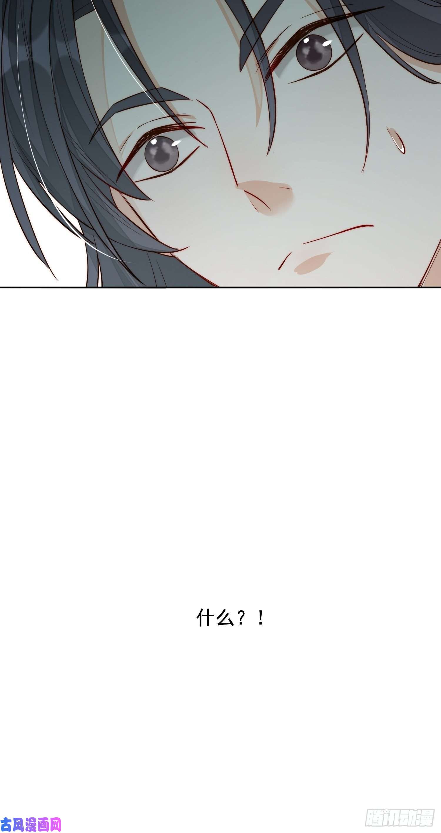 某天穿成恶毒皇后第1话 穿成恶毒女反派？