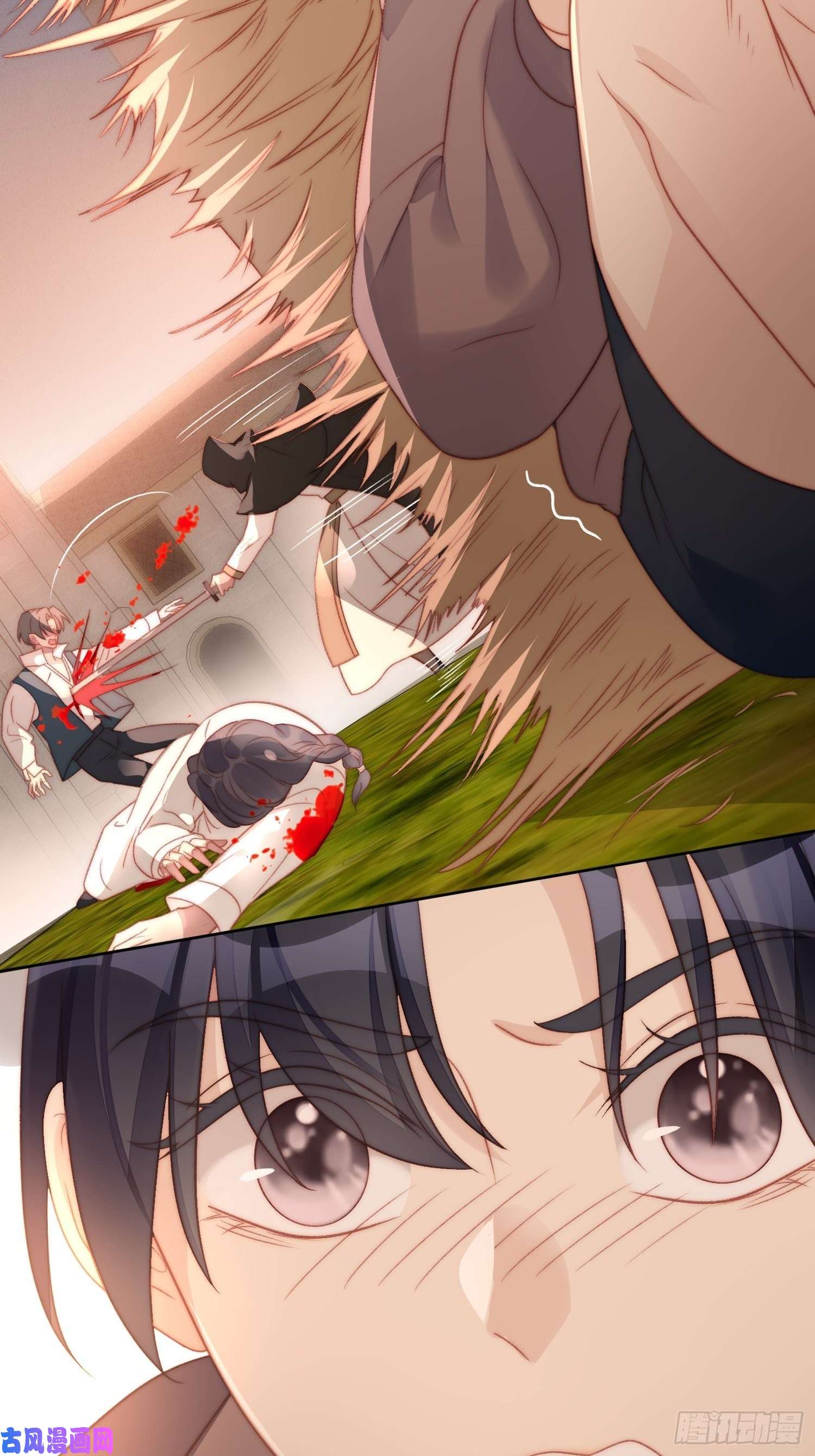 某天穿成恶毒皇后第3话糟糕被发现了
