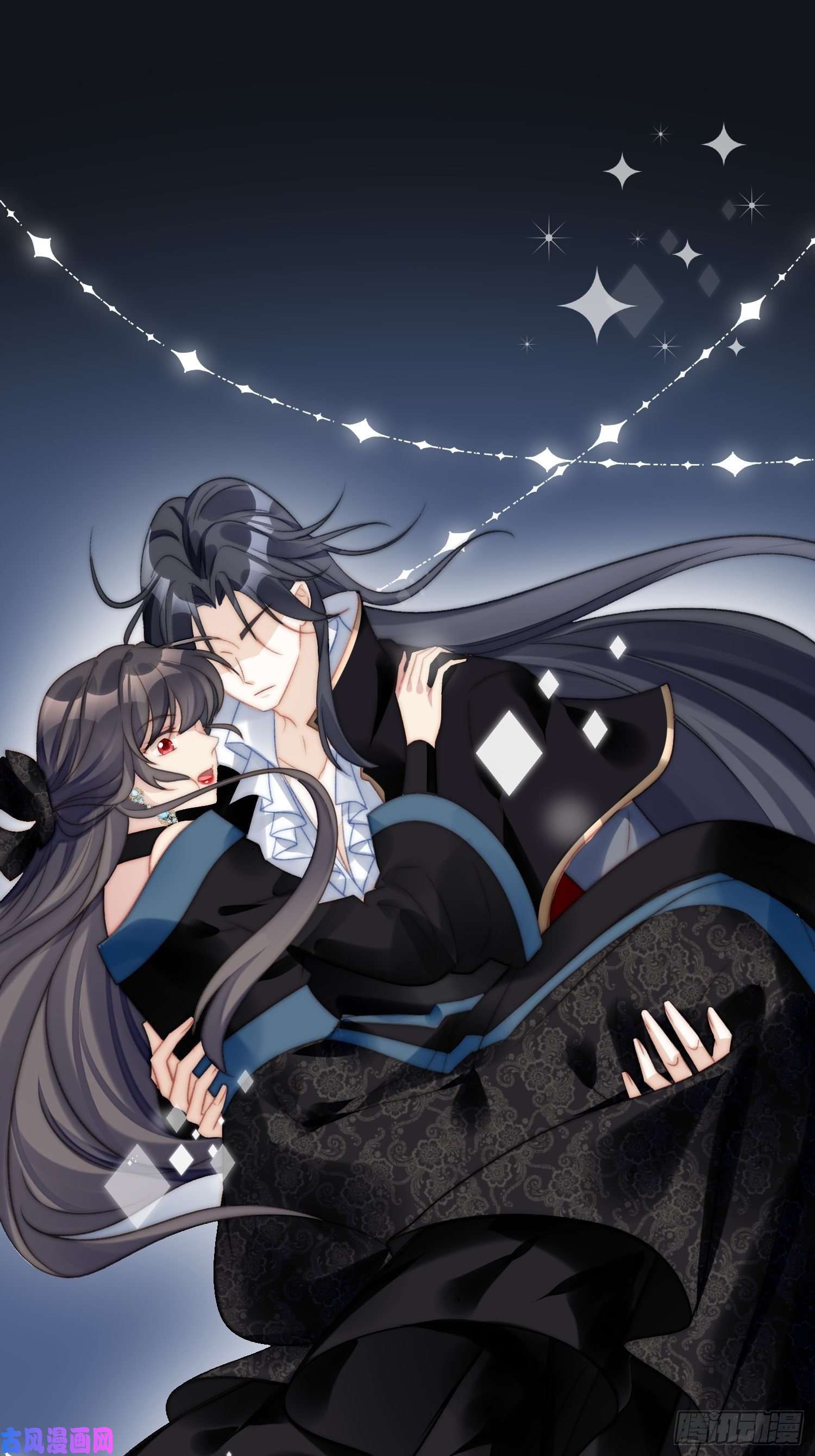某天穿成恶毒皇后第3话糟糕被发现了