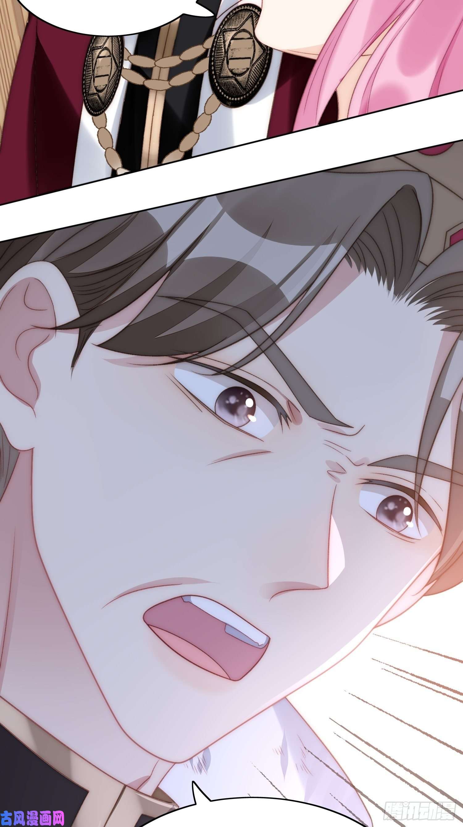某天穿成恶毒皇后第3话糟糕被发现了