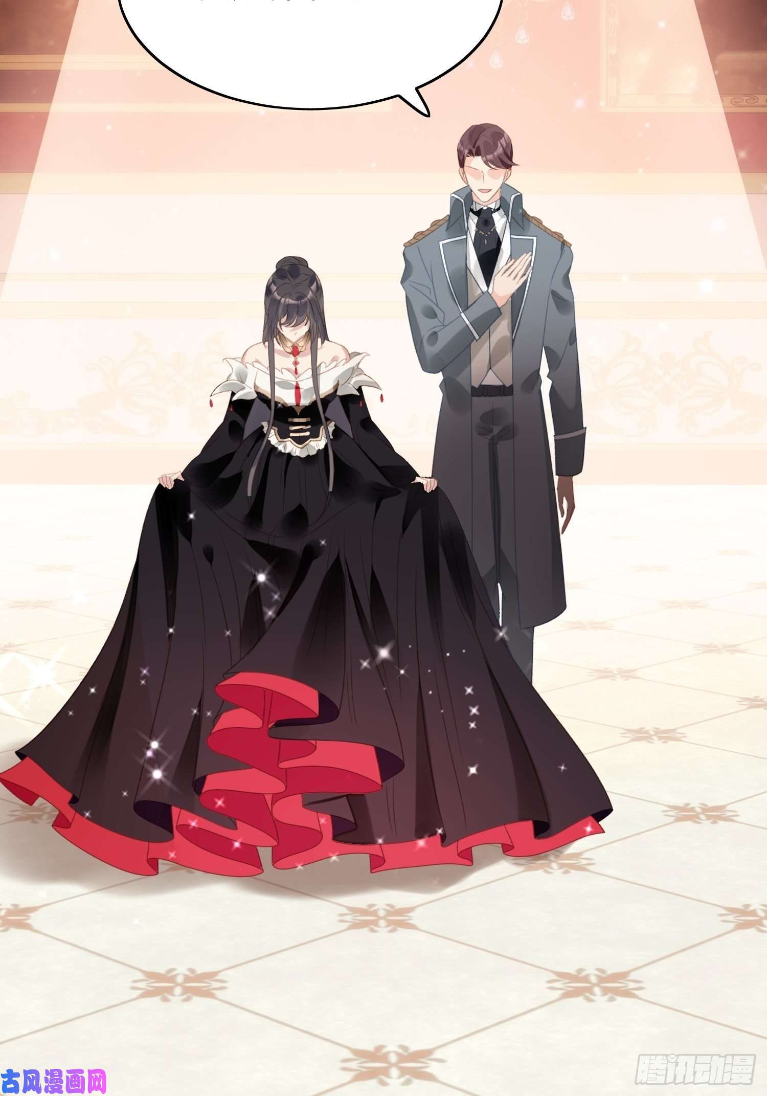 某天穿成恶毒皇后第3话糟糕被发现了