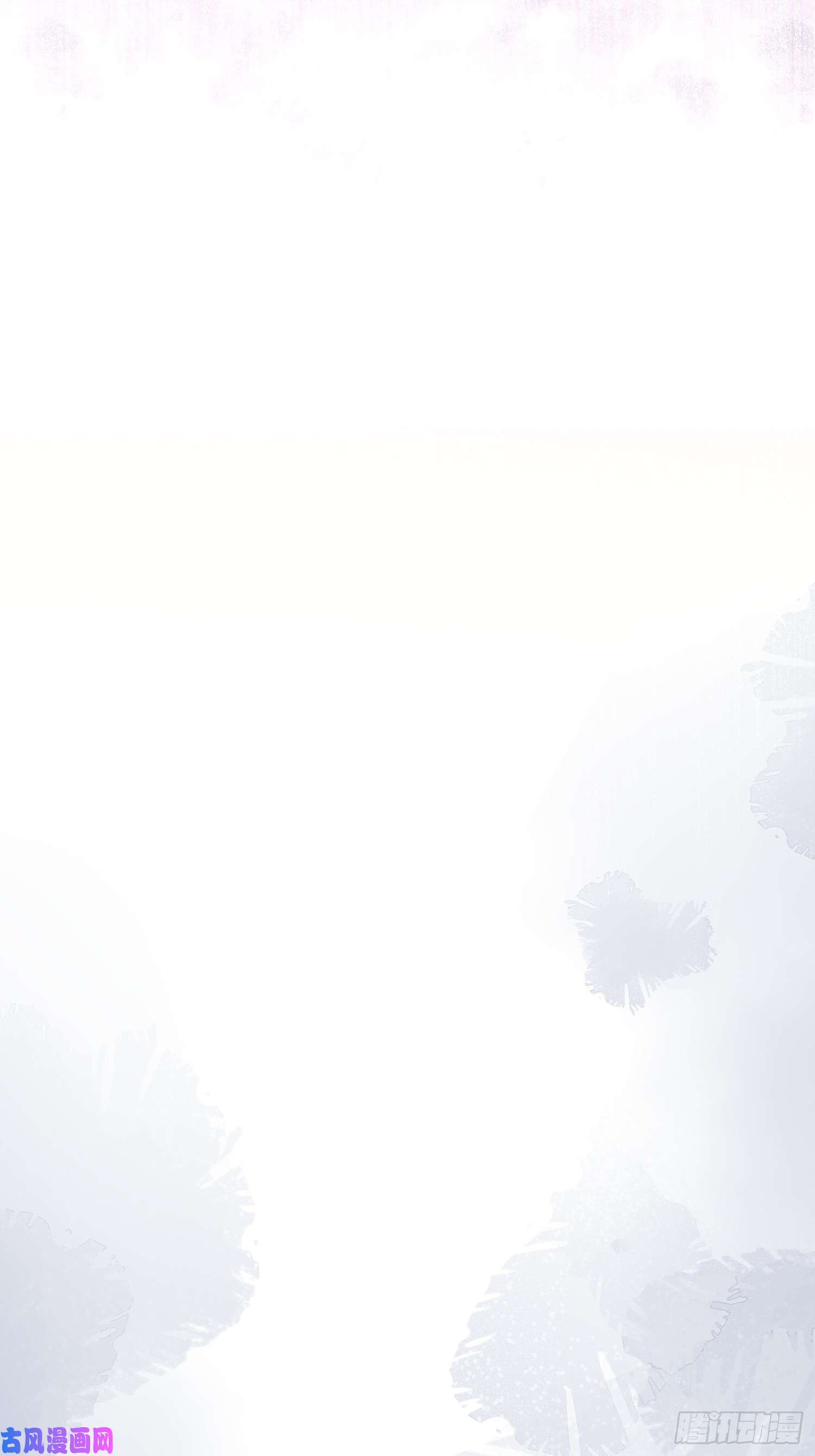 某天穿成恶毒皇后第5话 被恶魔缠上了