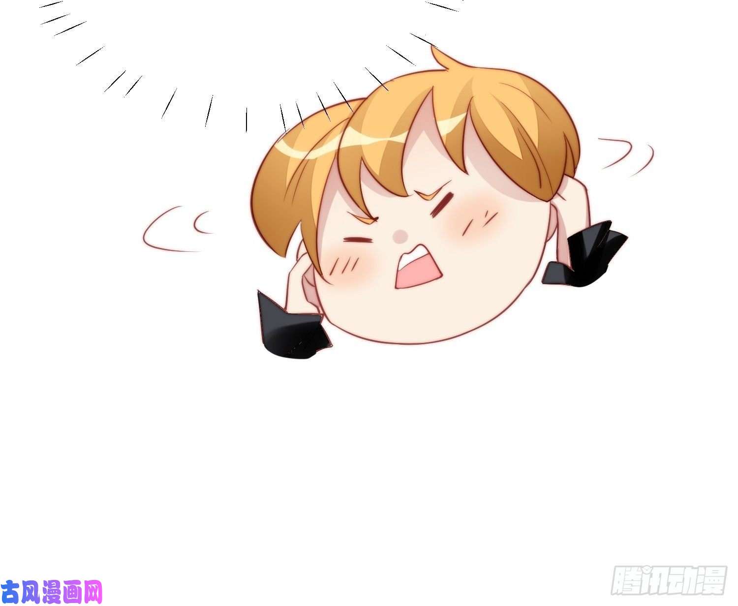 某天穿成恶毒皇后第8话 她和传说中的不一样