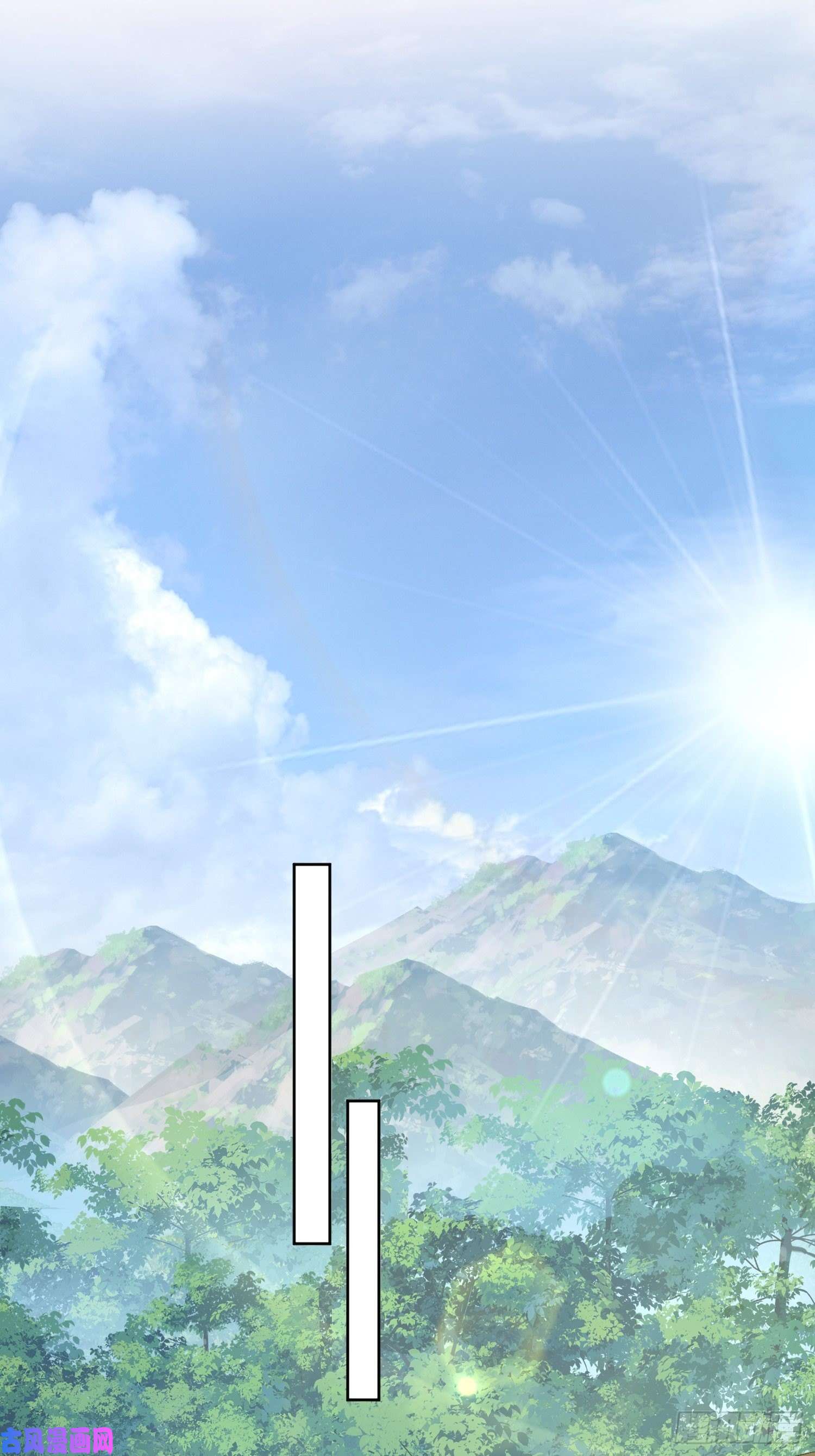 某天穿成恶毒皇后第11话凯瑟琳你没有心