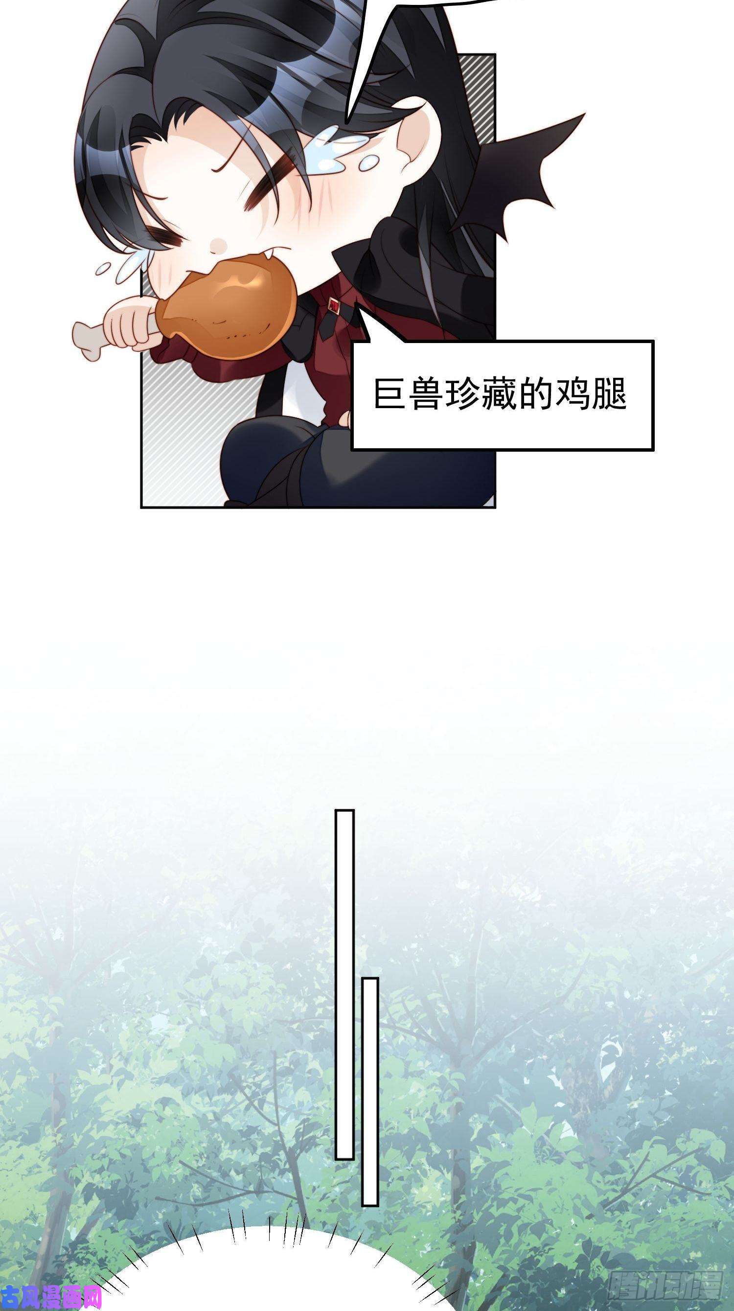 某天穿成恶毒皇后第13话 男主们都出场了