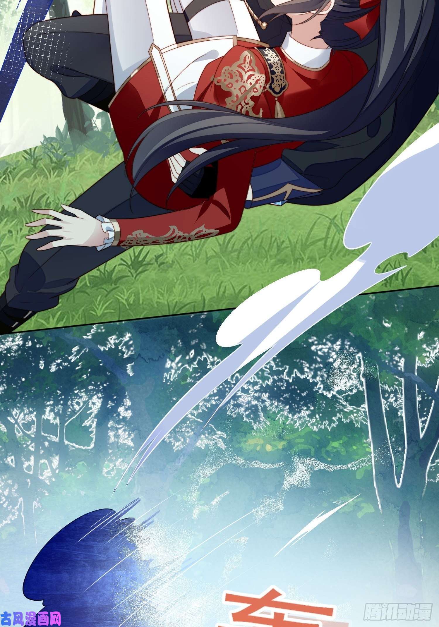 某天穿成恶毒皇后第13话 男主们都出场了