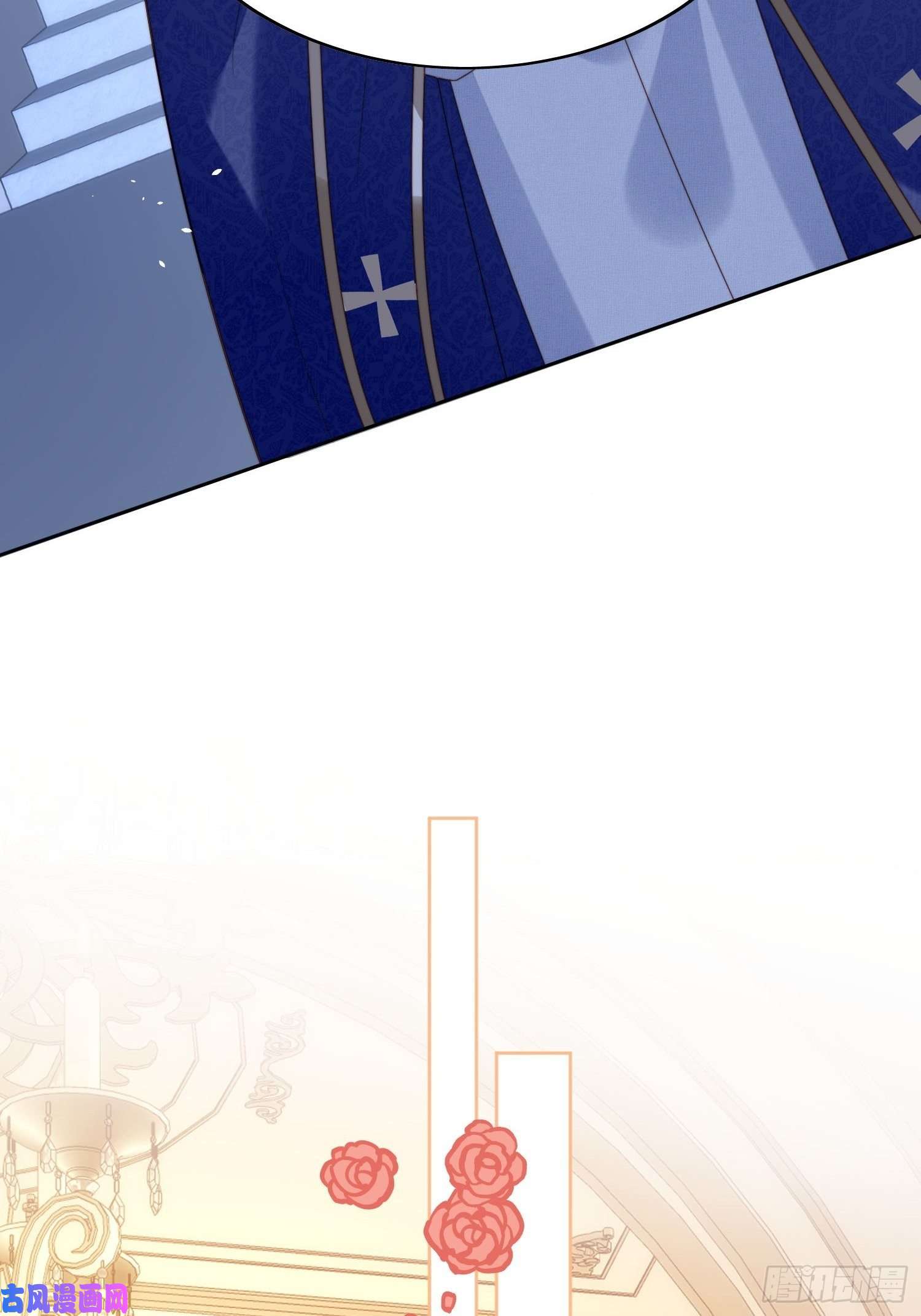 某天穿成恶毒皇后第18话 交易