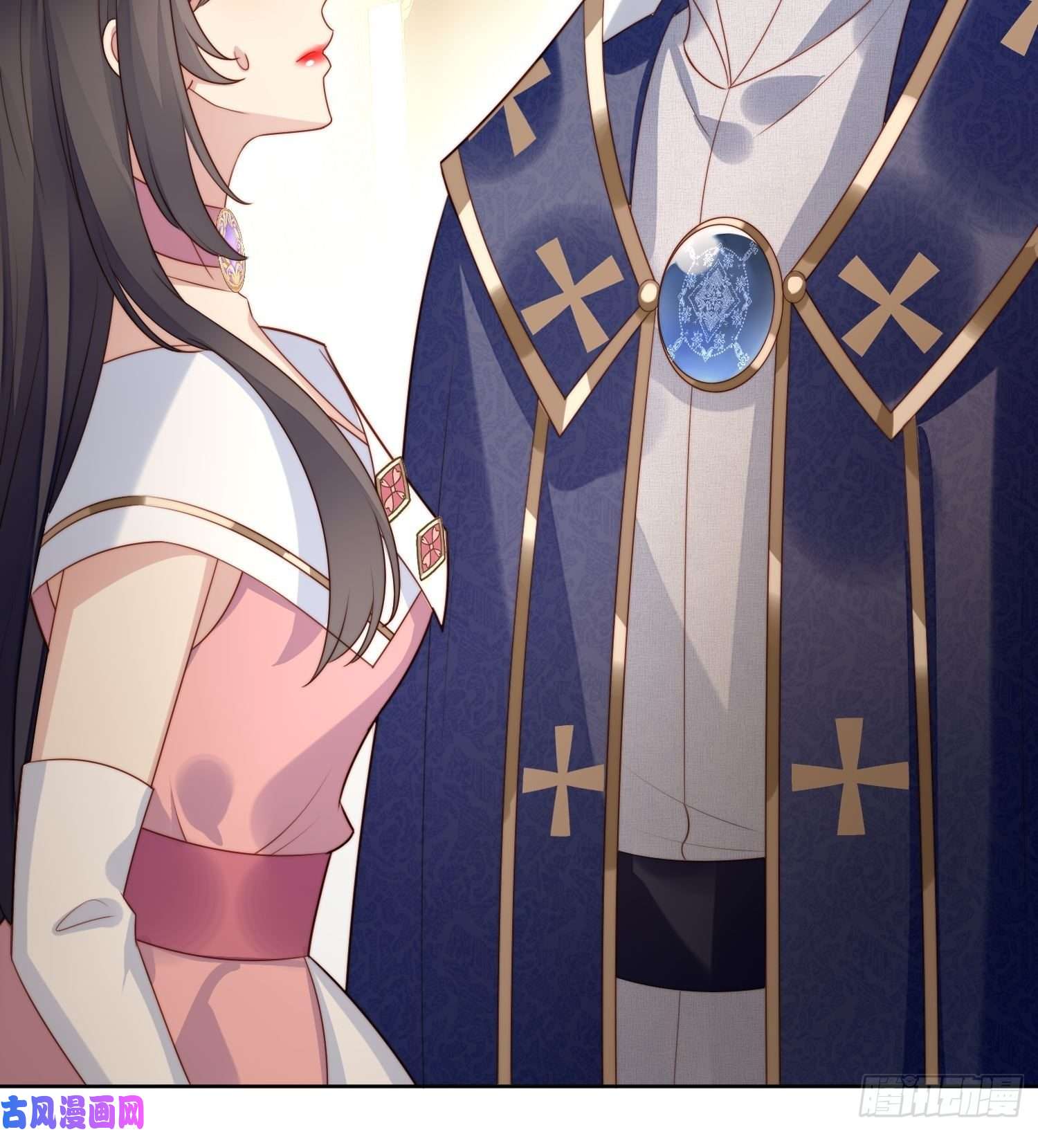 某天穿成恶毒皇后第18话 交易