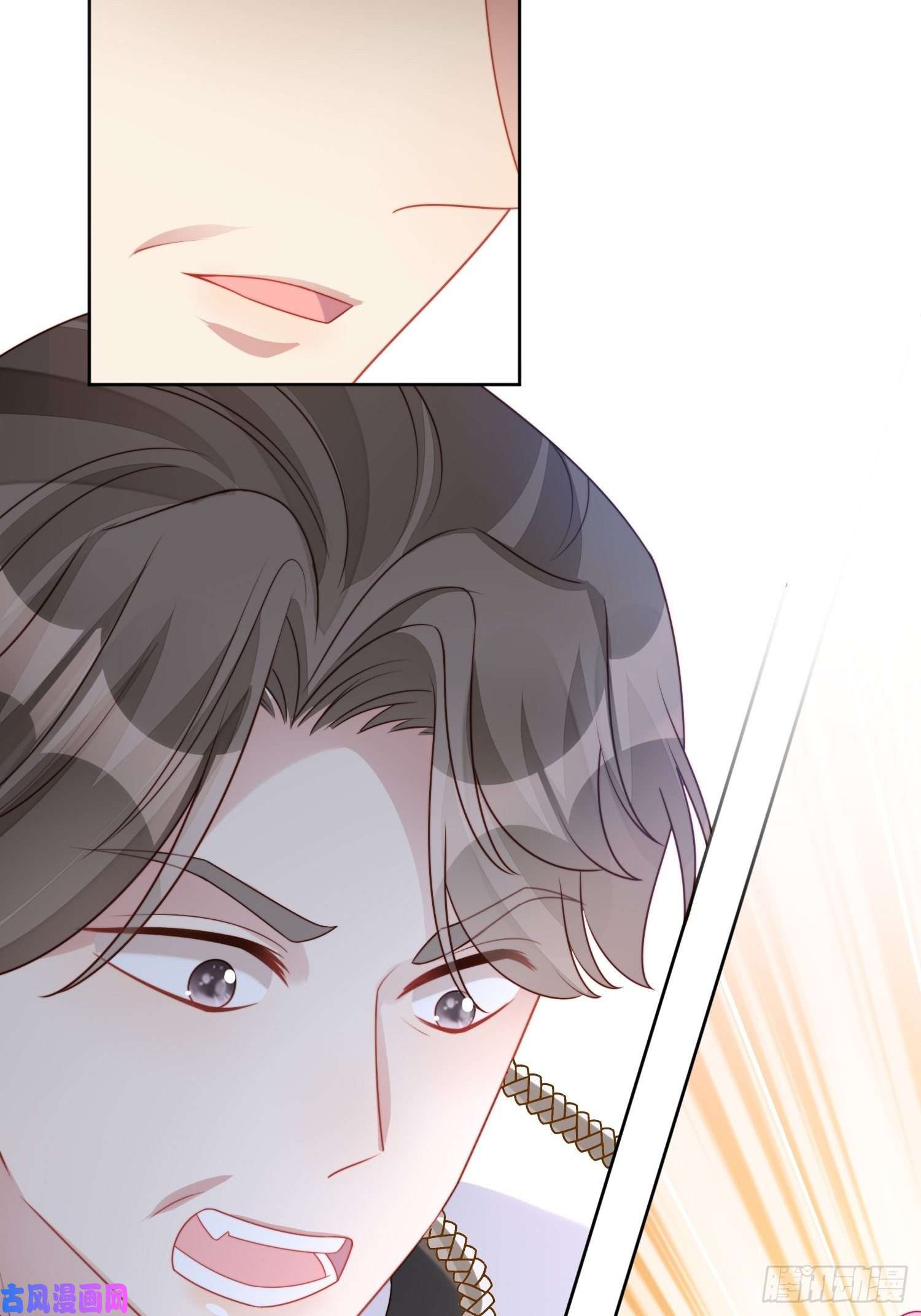 某天穿成恶毒皇后第26话 骑士的忠心