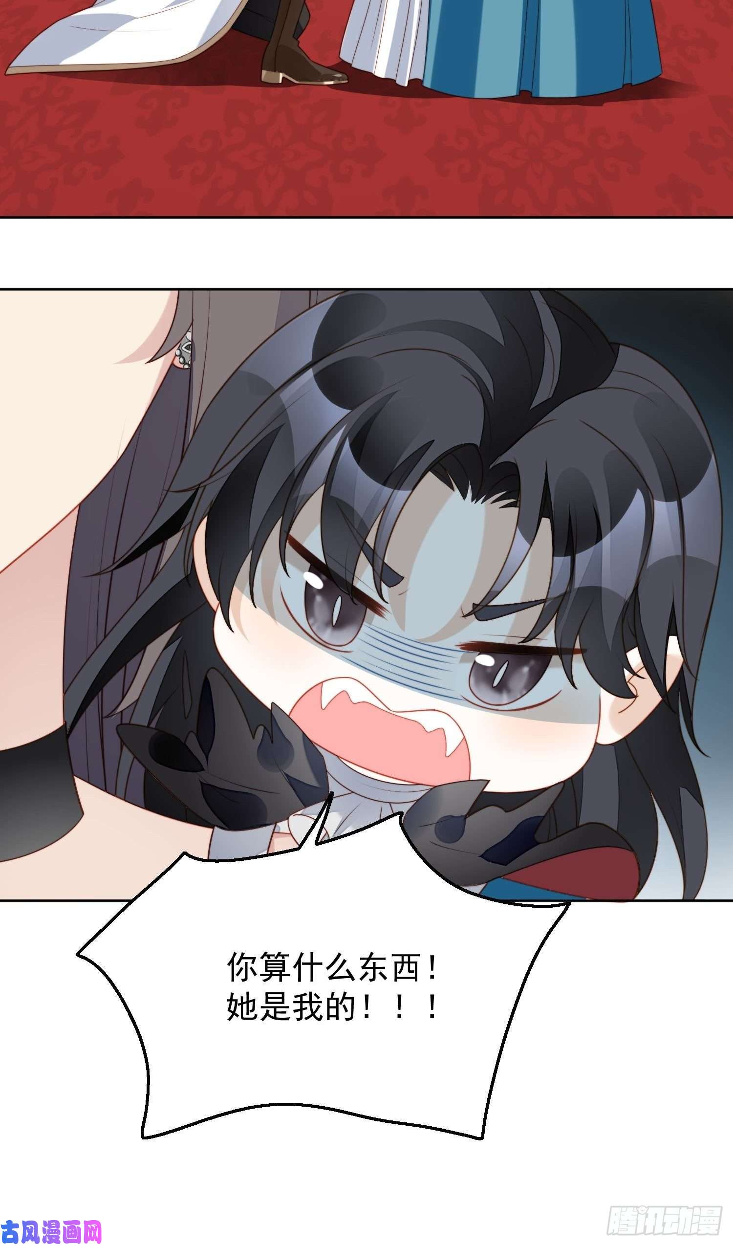 某天穿成恶毒皇后第27话 喜欢我，好不好