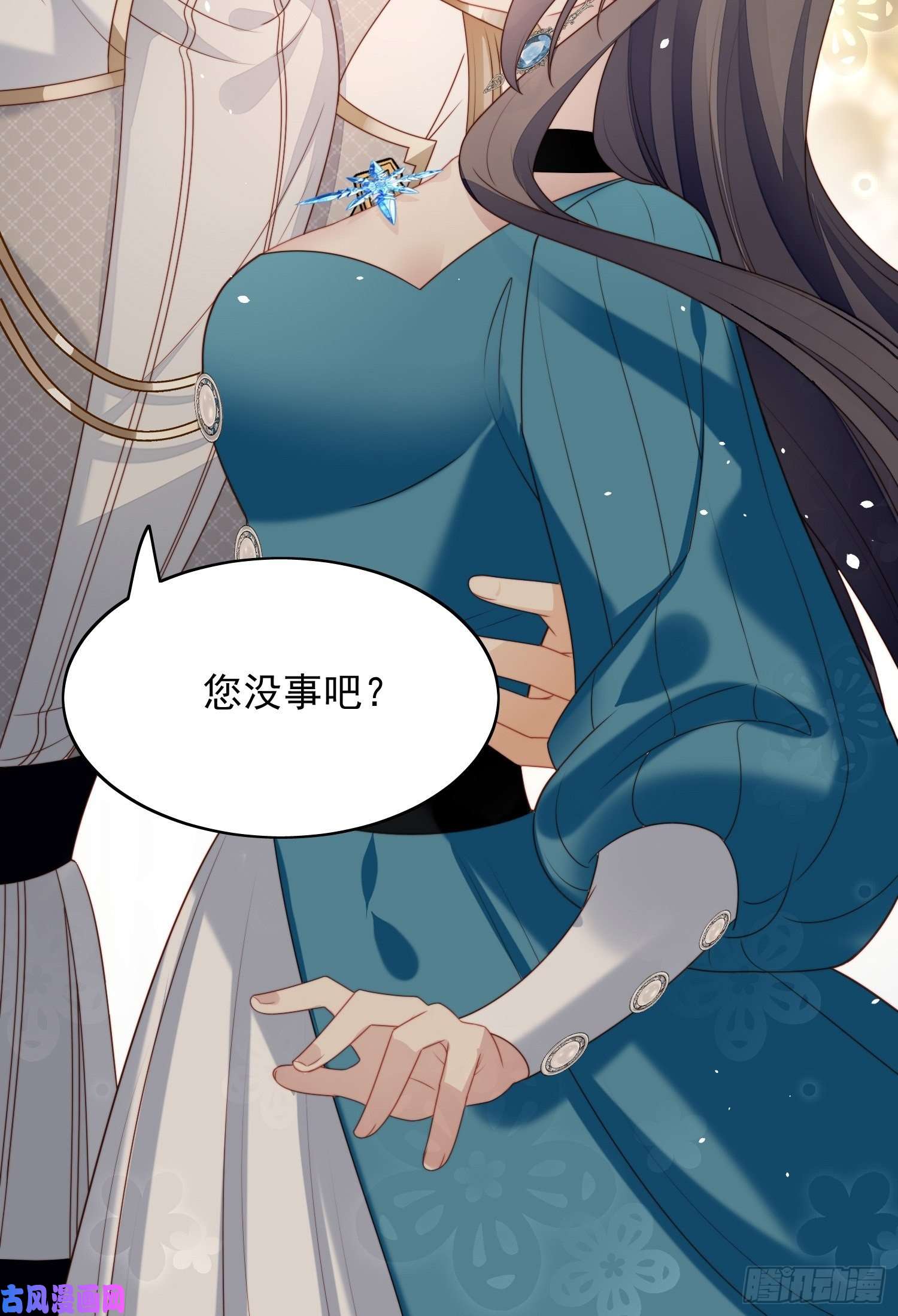 某天穿成恶毒皇后第29话 您还活着