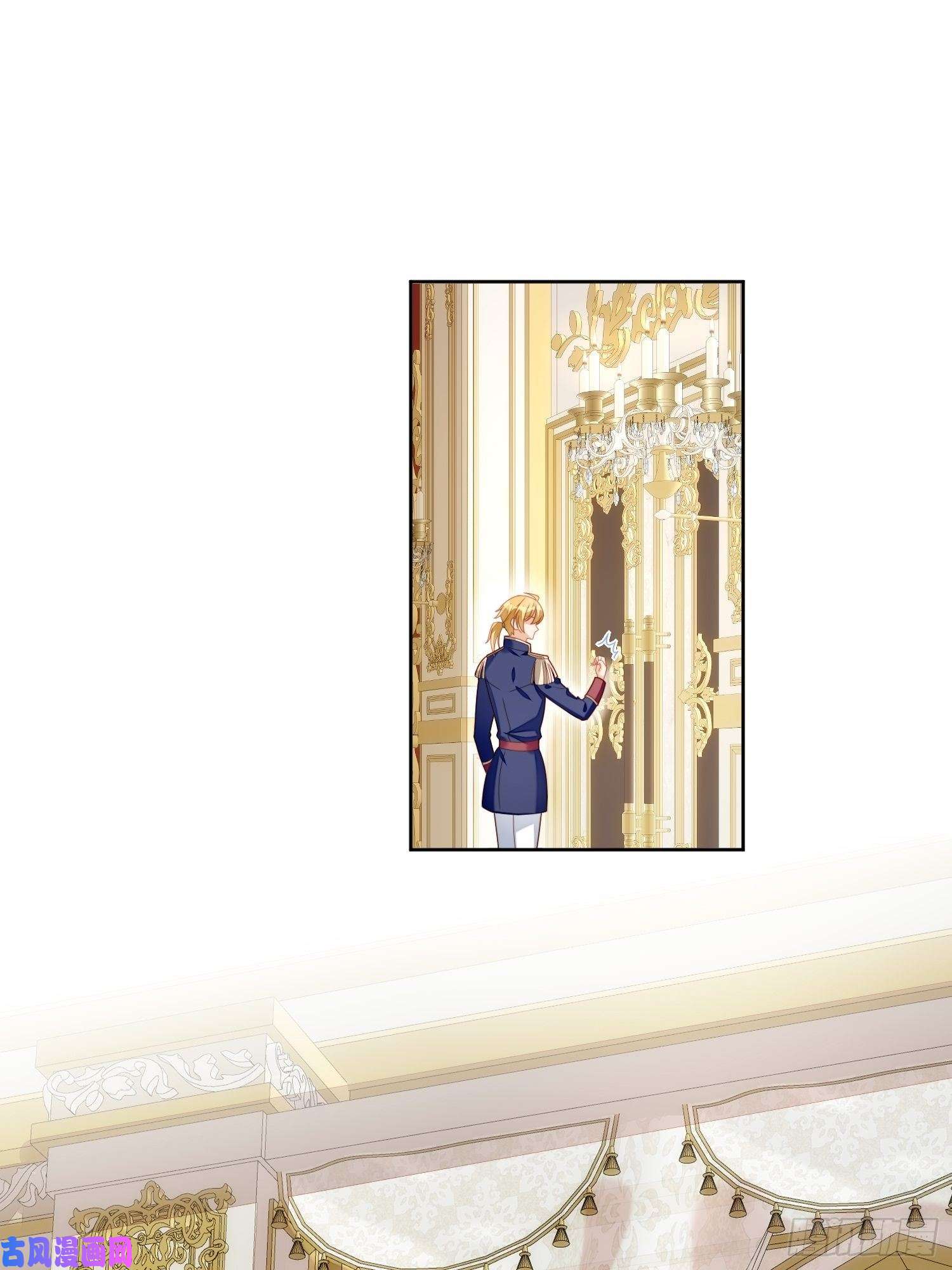 某天穿成恶毒皇后第30话 抓到想逃跑的小可爱