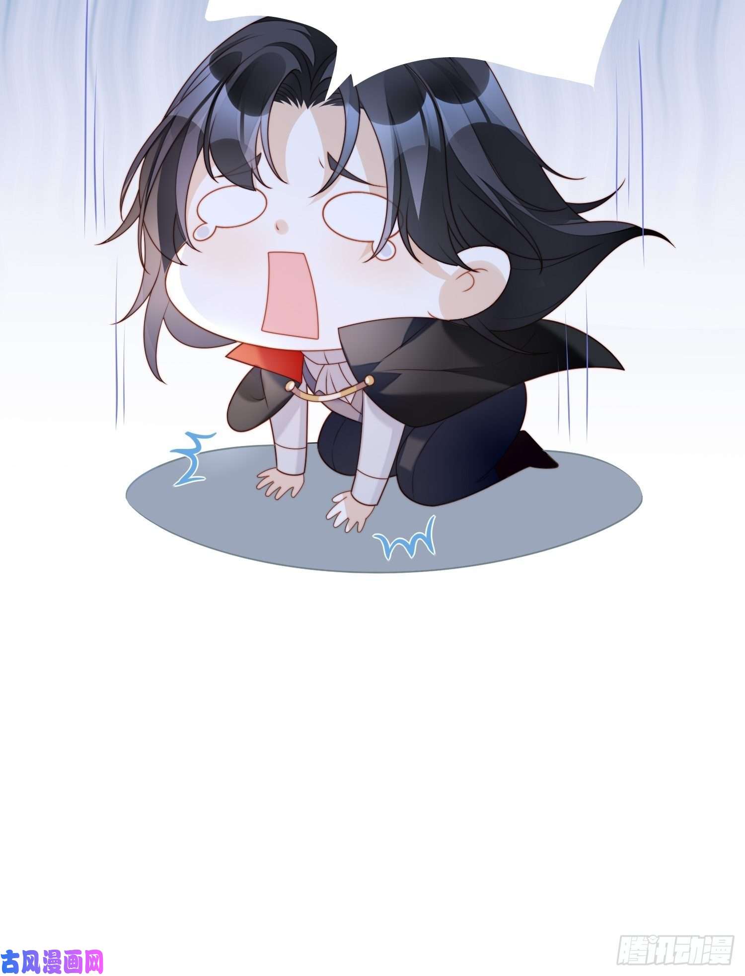 某天穿成恶毒皇后第34话 恶魔吃醋后果很严重