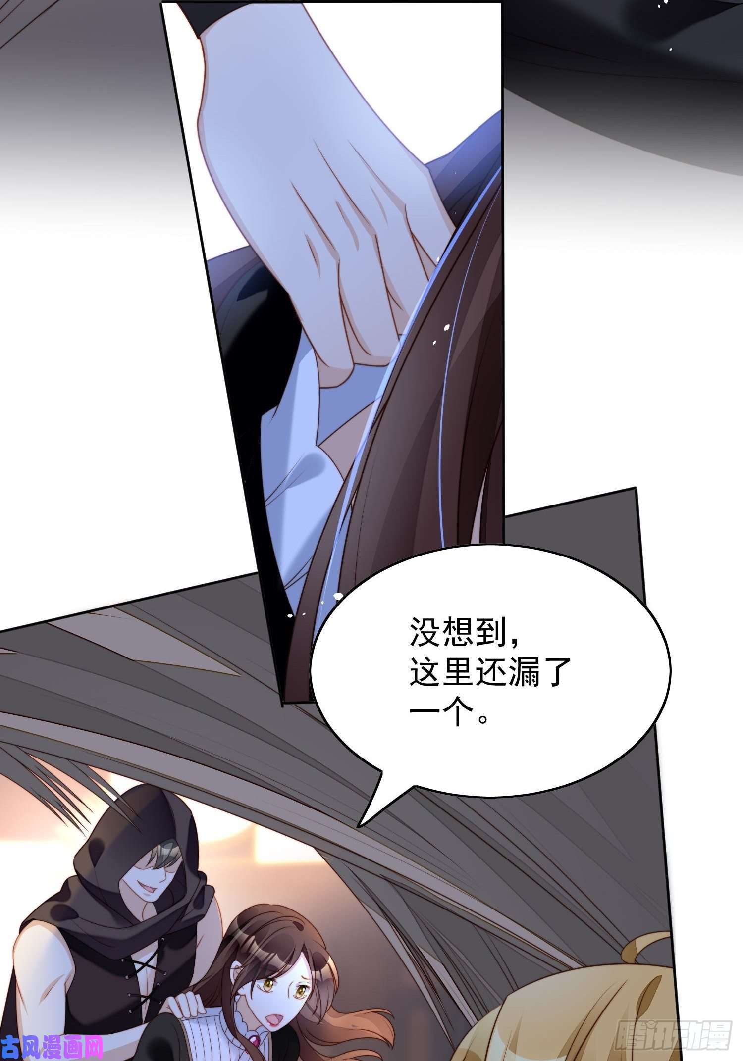 某天穿成恶毒皇后第35话 骑士的往事