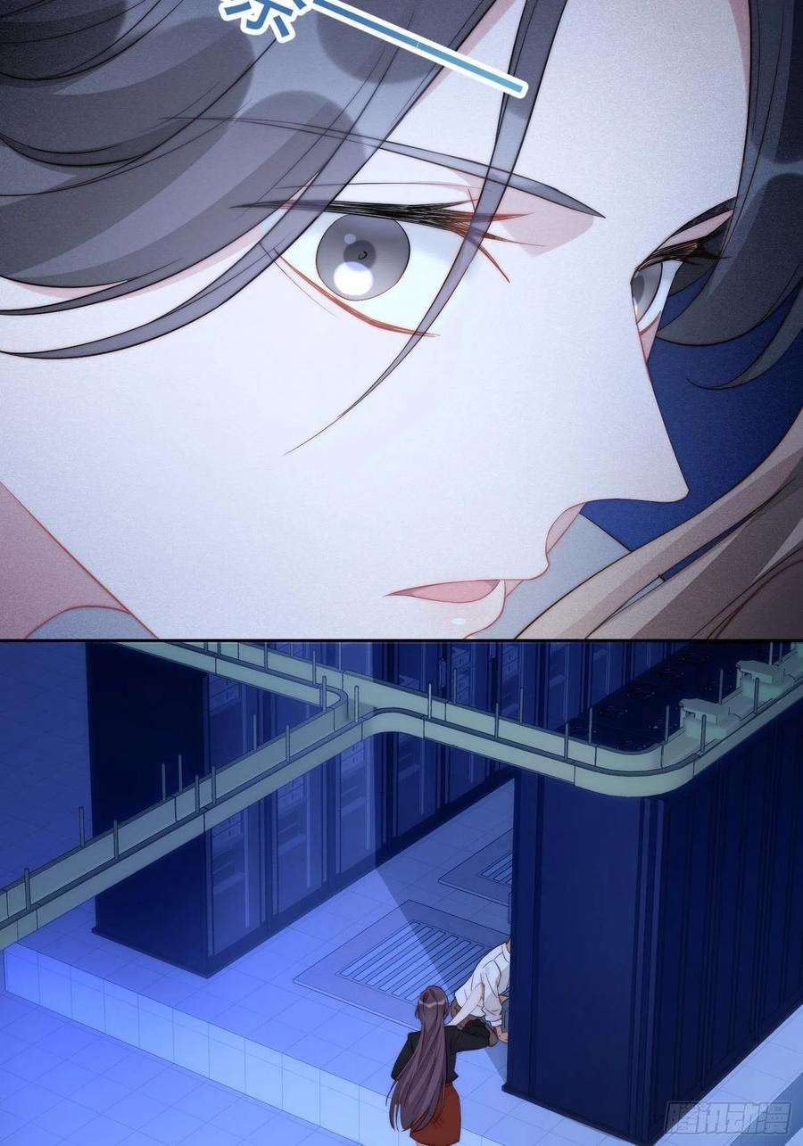 某天穿成恶毒皇后1话 穿成恶毒女反派？