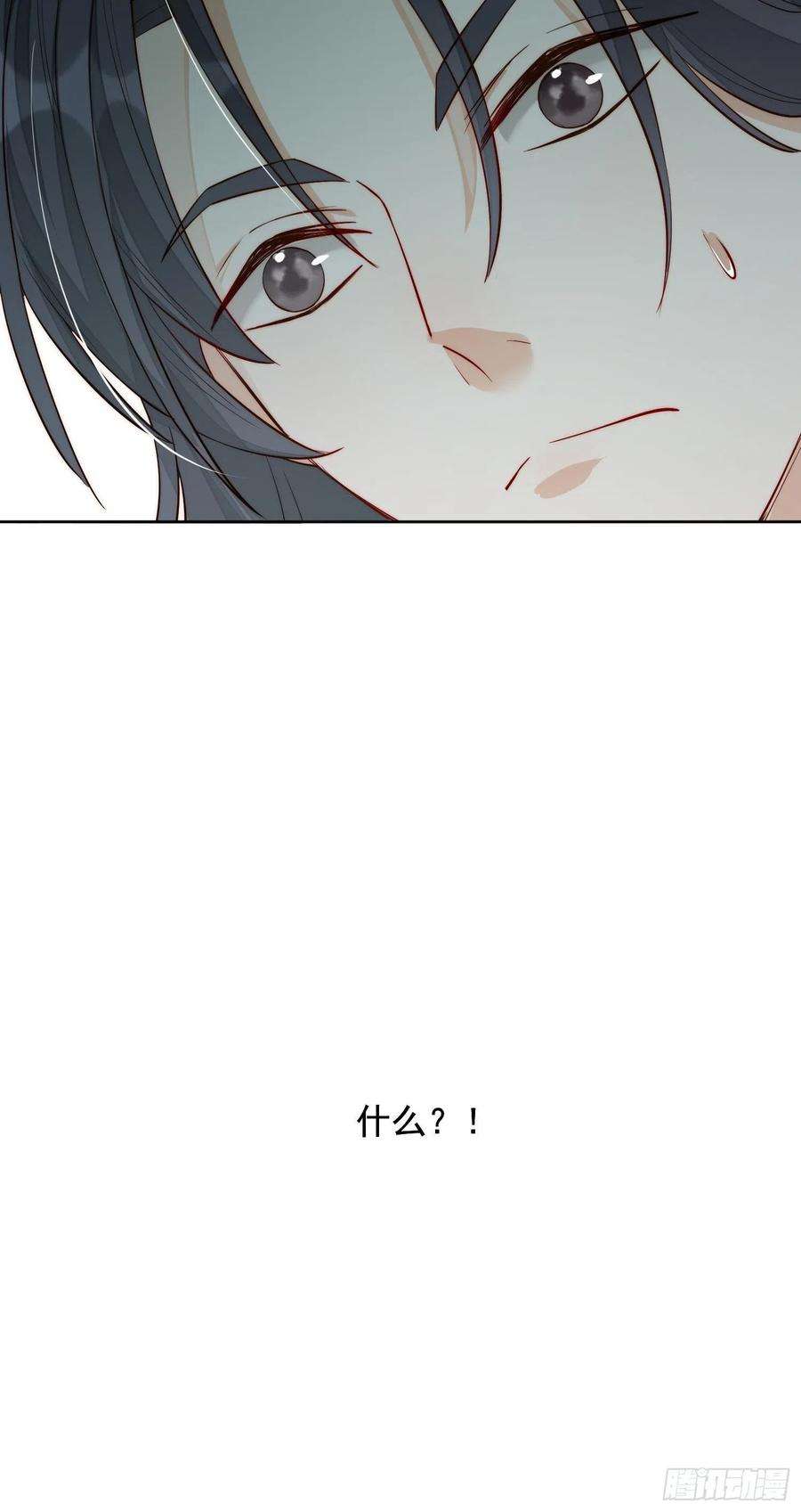 某天穿成恶毒皇后1话 穿成恶毒女反派？