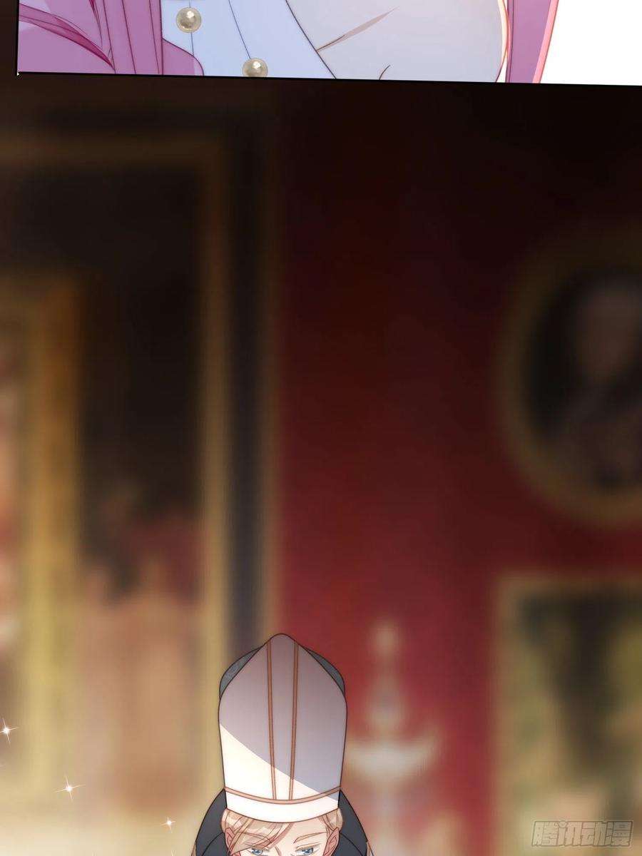 某天穿成恶毒皇后4话 绿茶之争