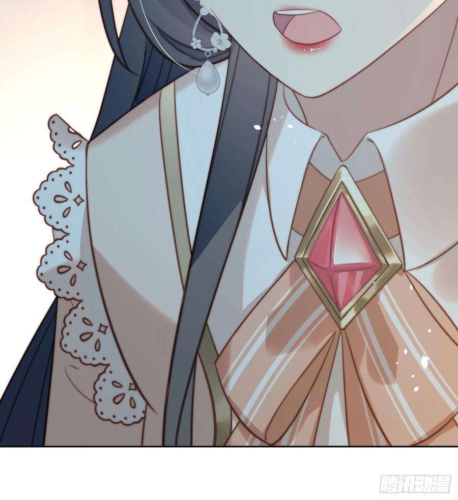 某天穿成恶毒皇后6话 光明圣女