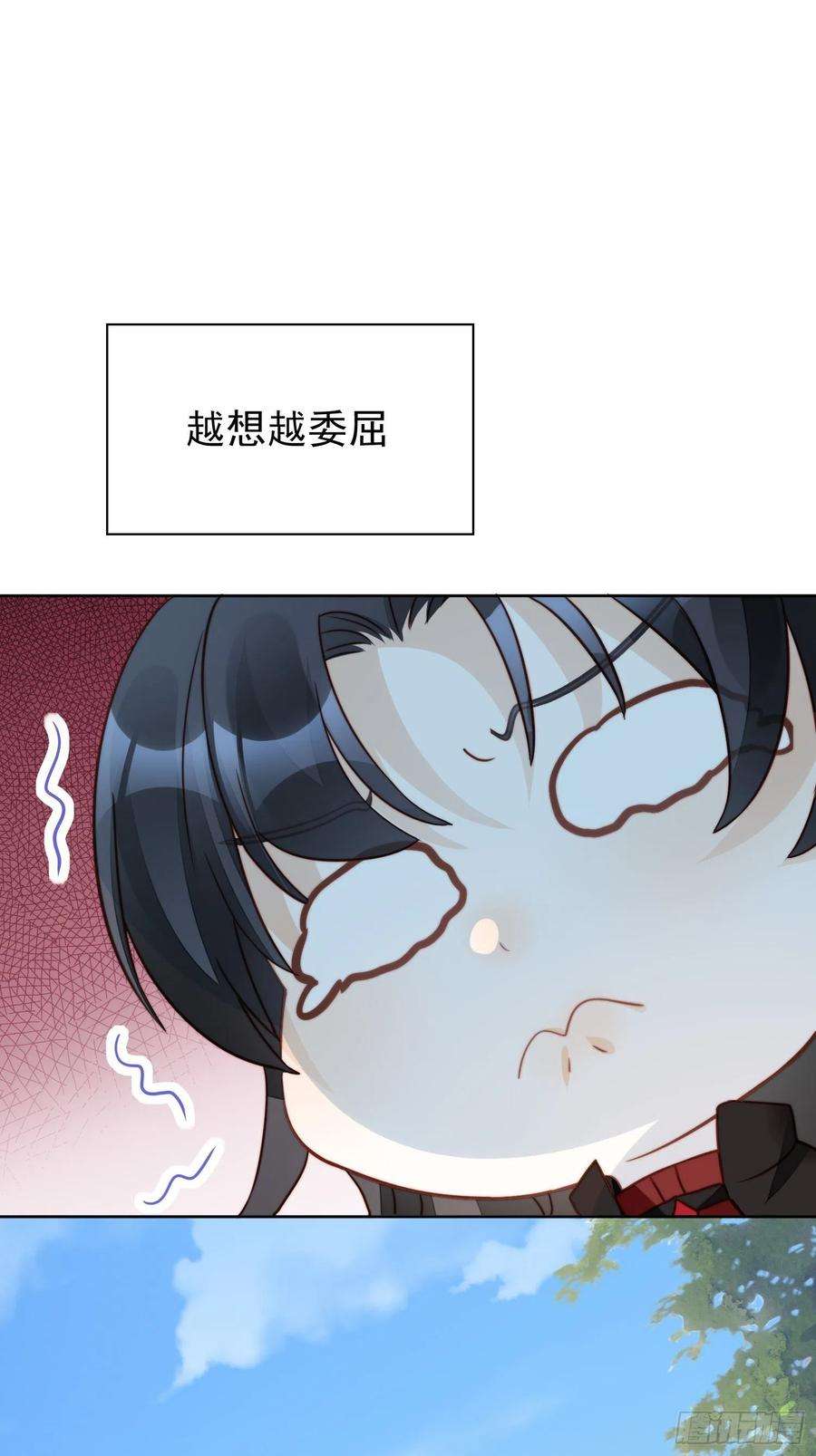 某天穿成恶毒皇后12话 公主的黑化