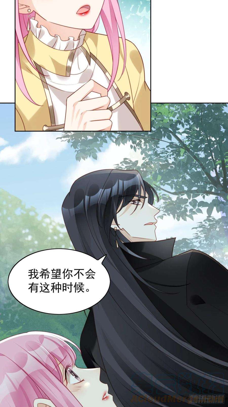 某天穿成恶毒皇后13话 男主们都出场了
