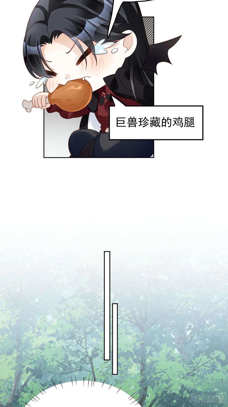 某天穿成恶毒皇后13话 男主们都出场了