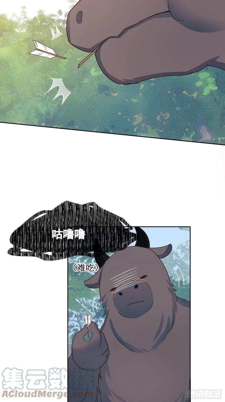 某天穿成恶毒皇后13话 男主们都出场了