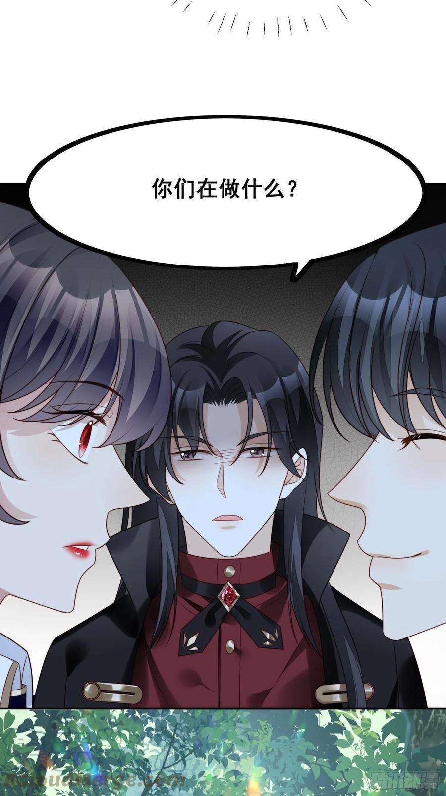 某天穿成恶毒皇后14话 修罗场
