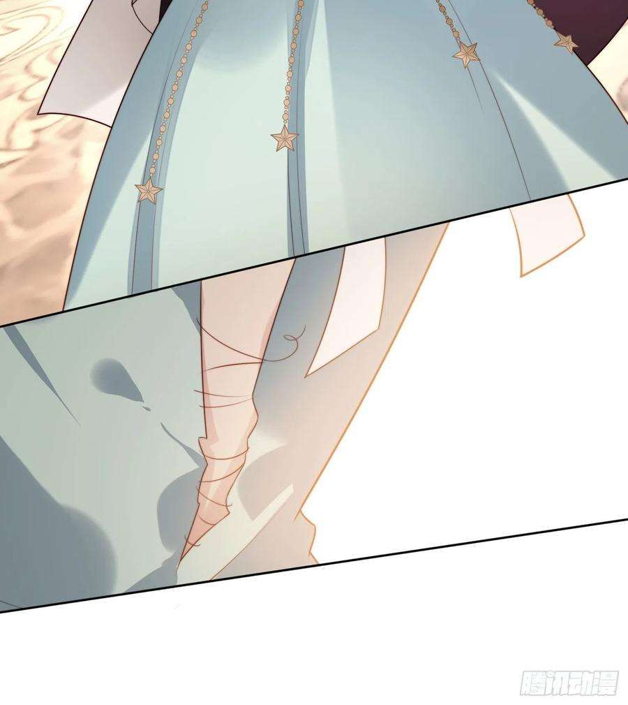 某天穿成恶毒皇后17话 糟糕被抓啦