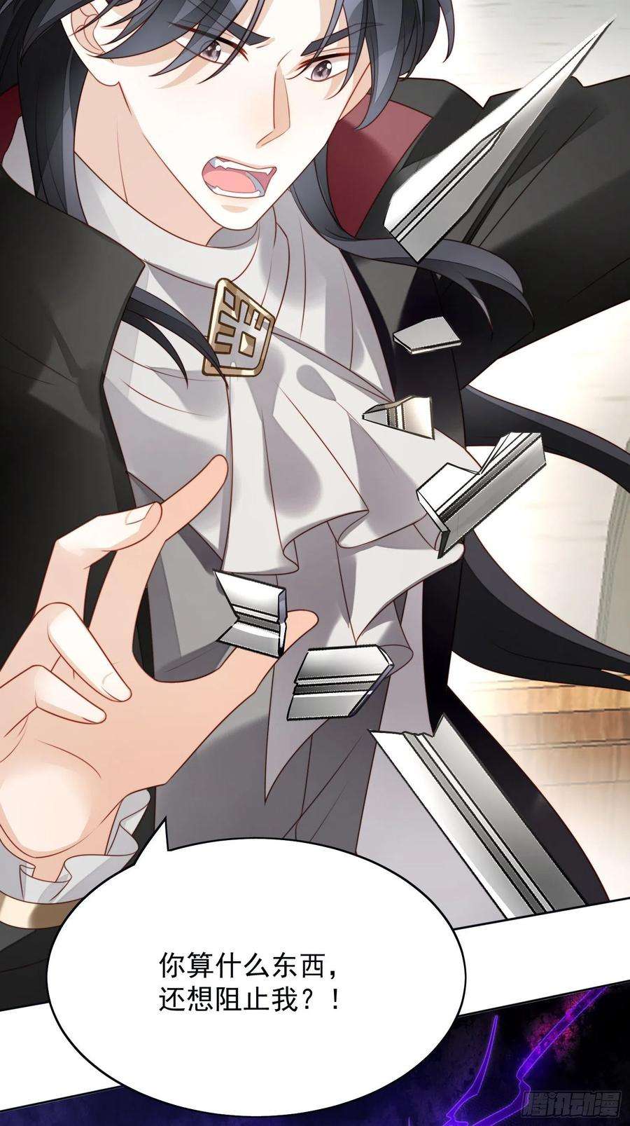 某天穿成恶毒皇后24话 惊险逃生