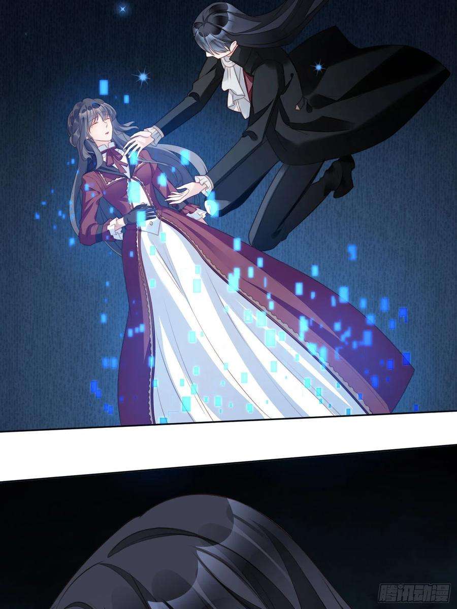 某天穿成恶毒皇后24话 惊险逃生