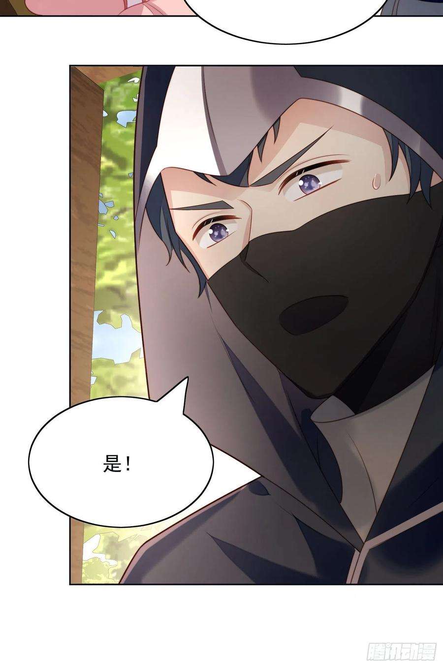 某天穿成恶毒皇后24话 惊险逃生