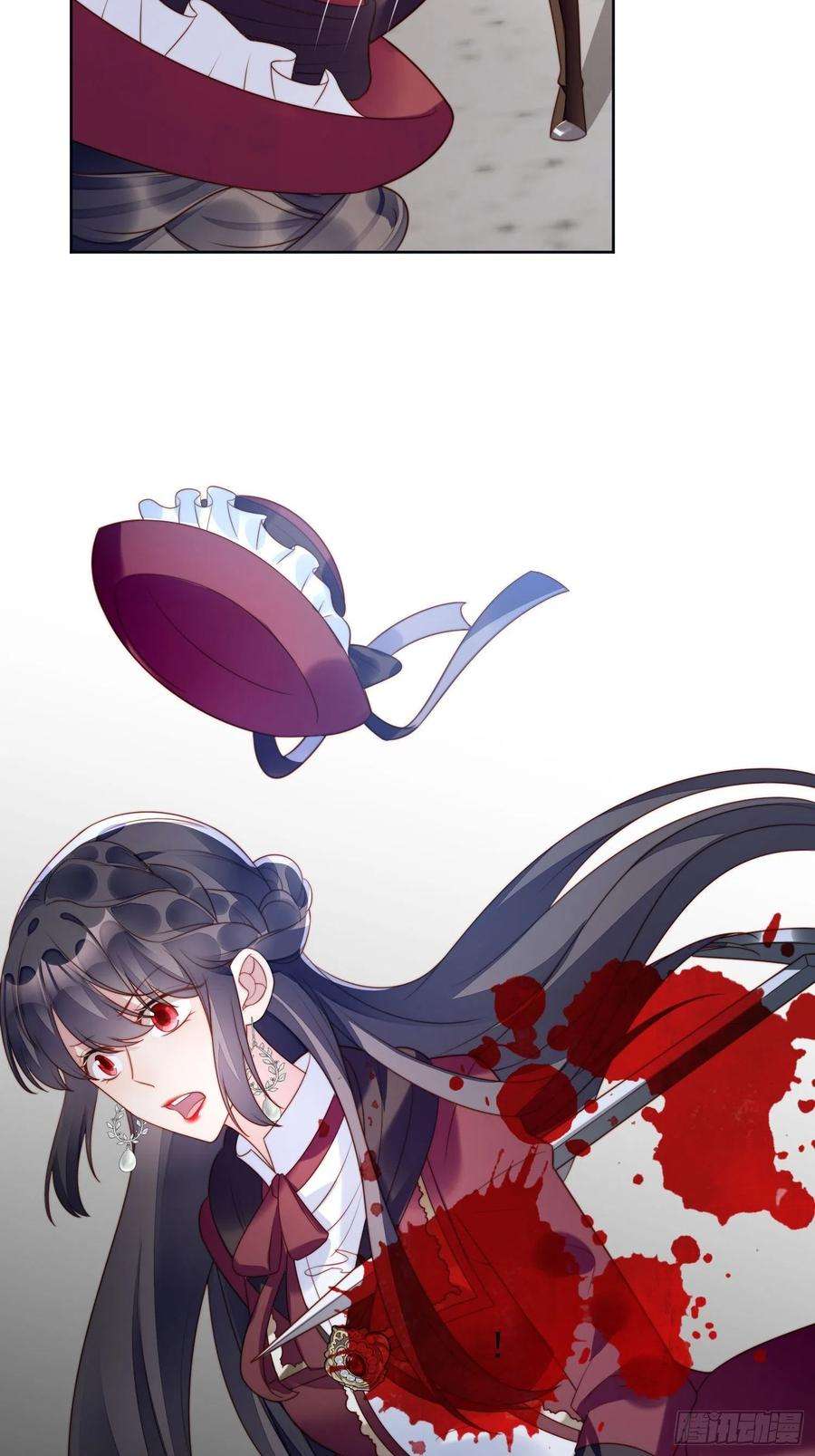 某天穿成恶毒皇后24话 惊险逃生