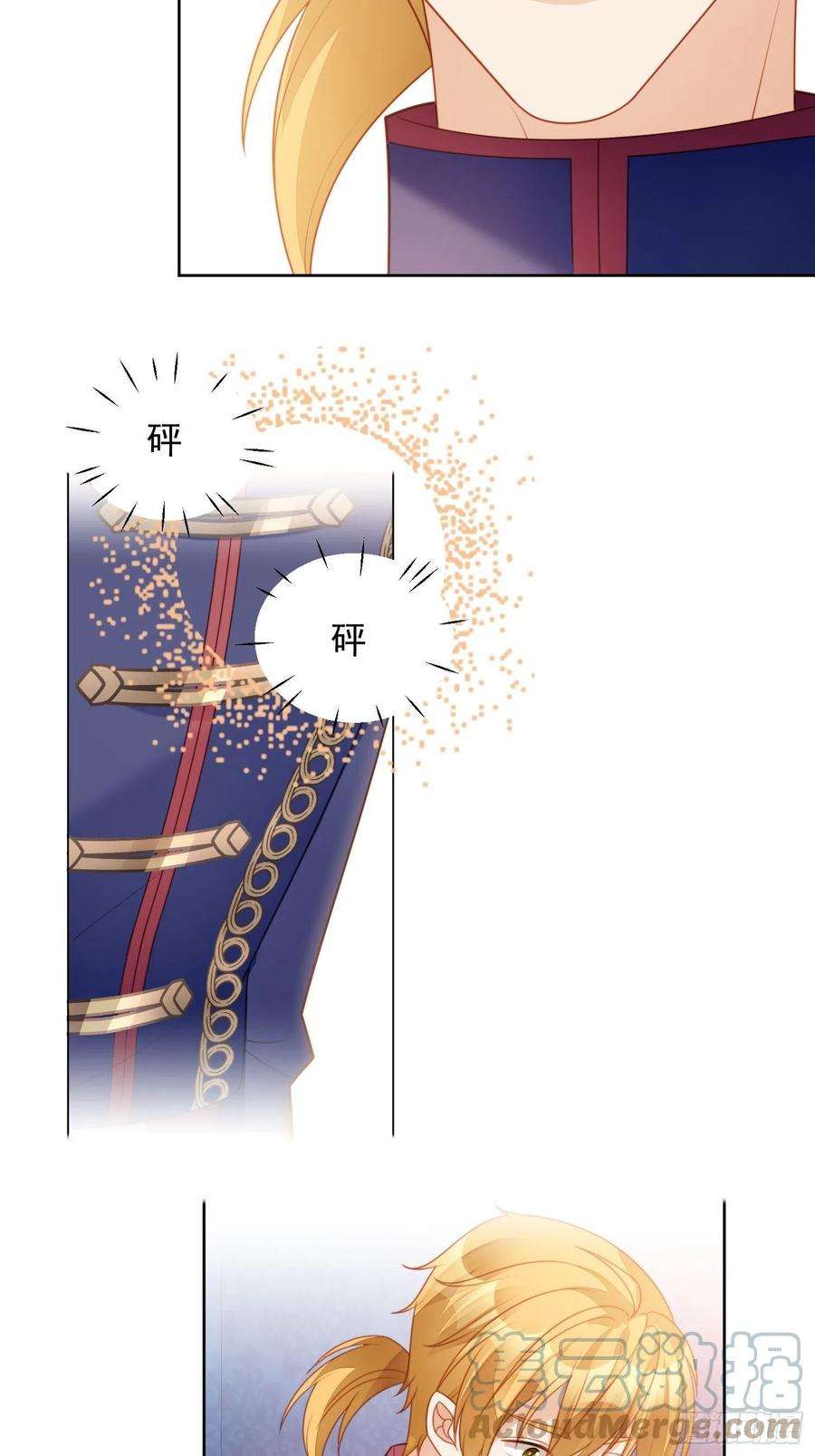 某天穿成恶毒皇后33话 你可不可以喜欢我