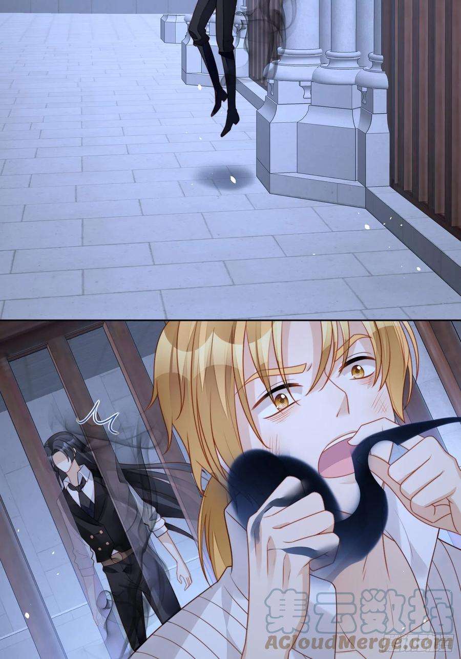 某天穿成恶毒皇后五十三话 路西法的青梅竹马？