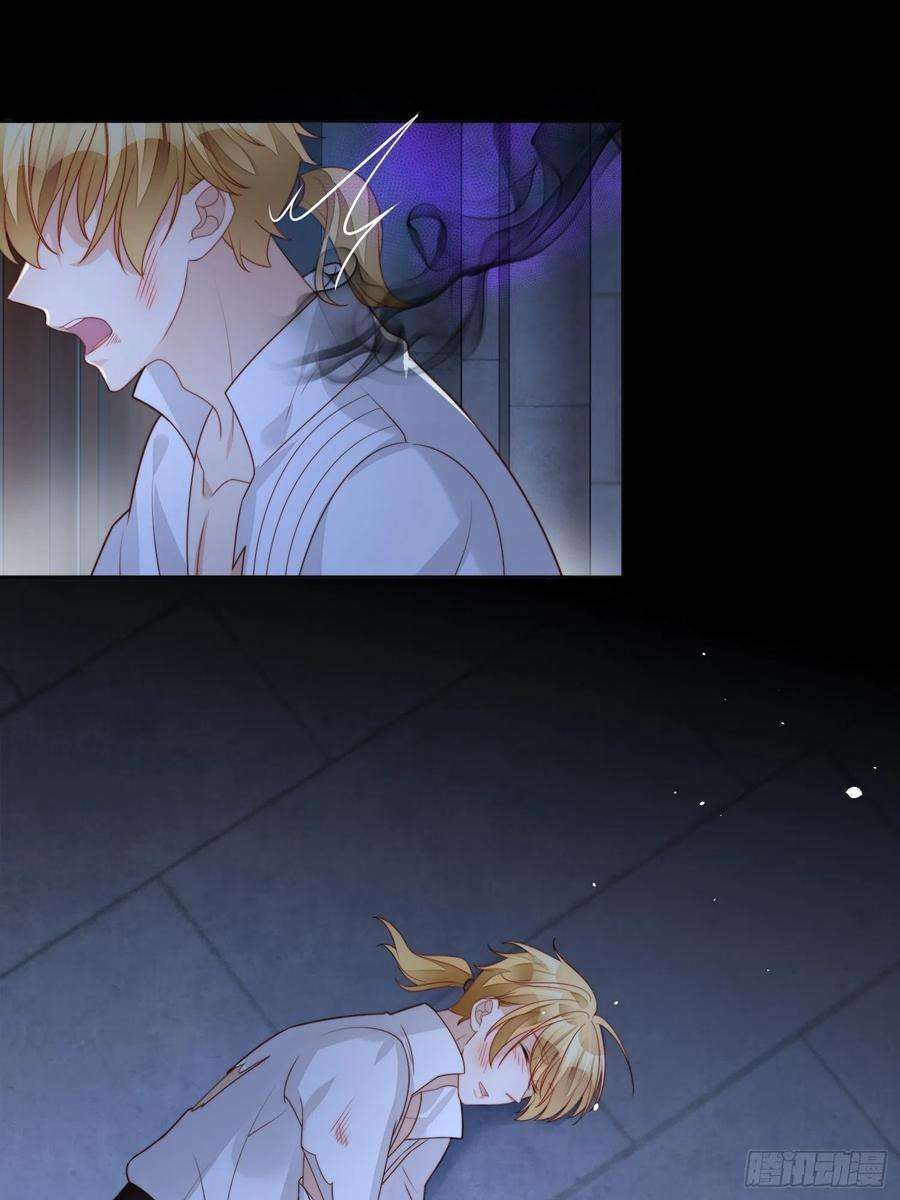 某天穿成恶毒皇后五十三话 路西法的青梅竹马？