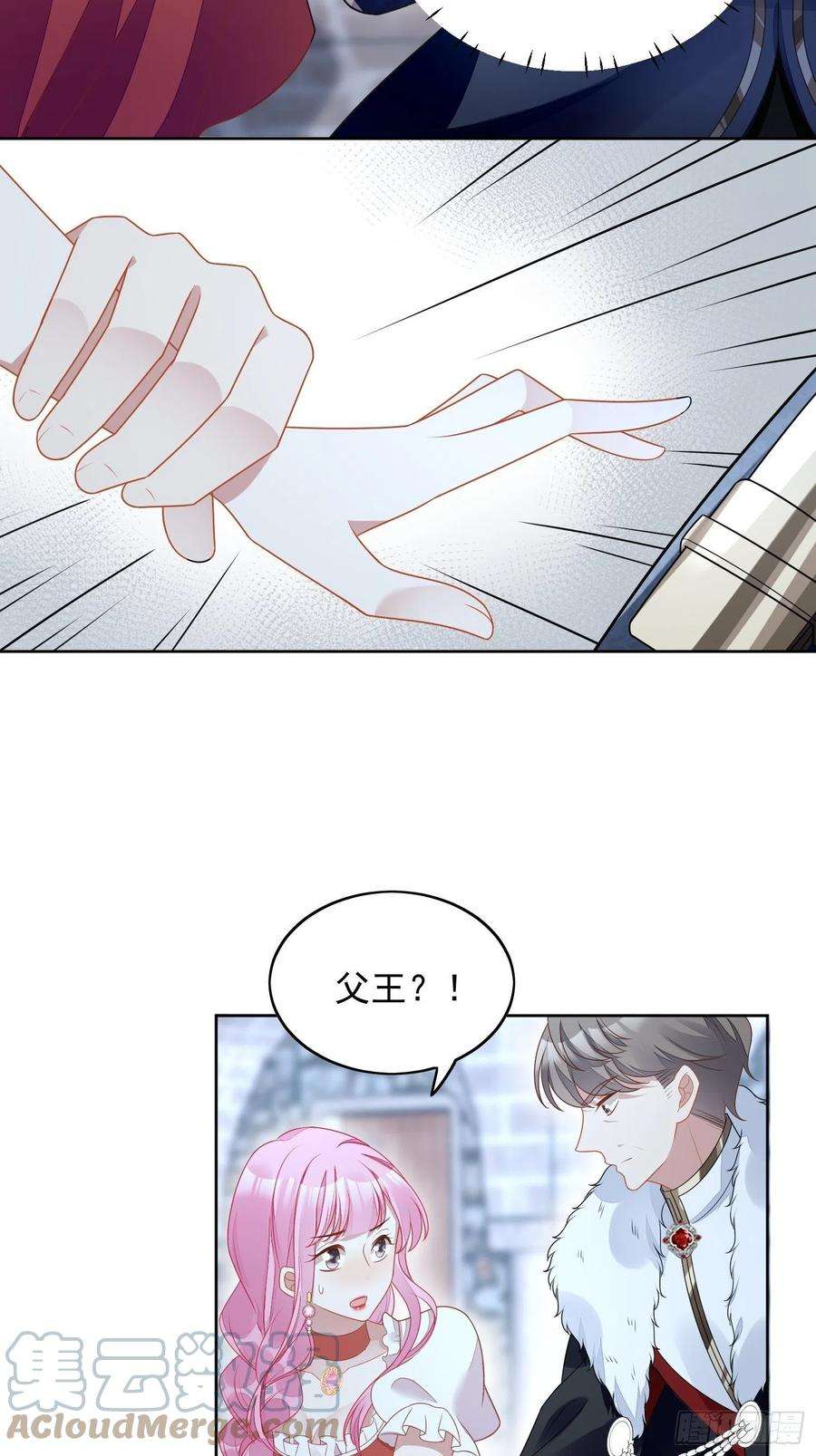 某天穿成恶毒皇后七十话 我怎么会对她心软呢