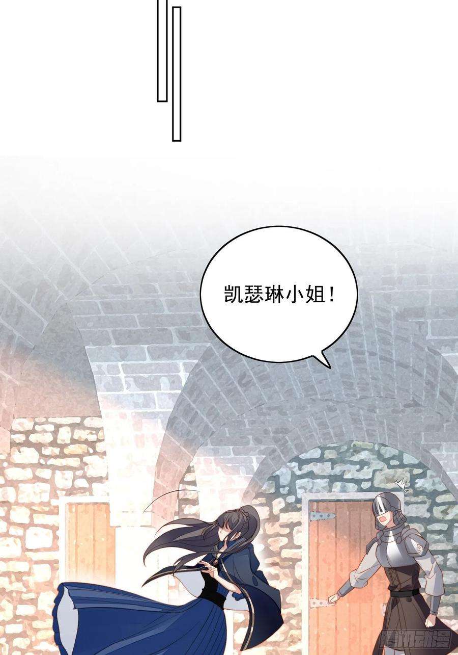 某天穿成恶毒皇后七十话 我怎么会对她心软呢